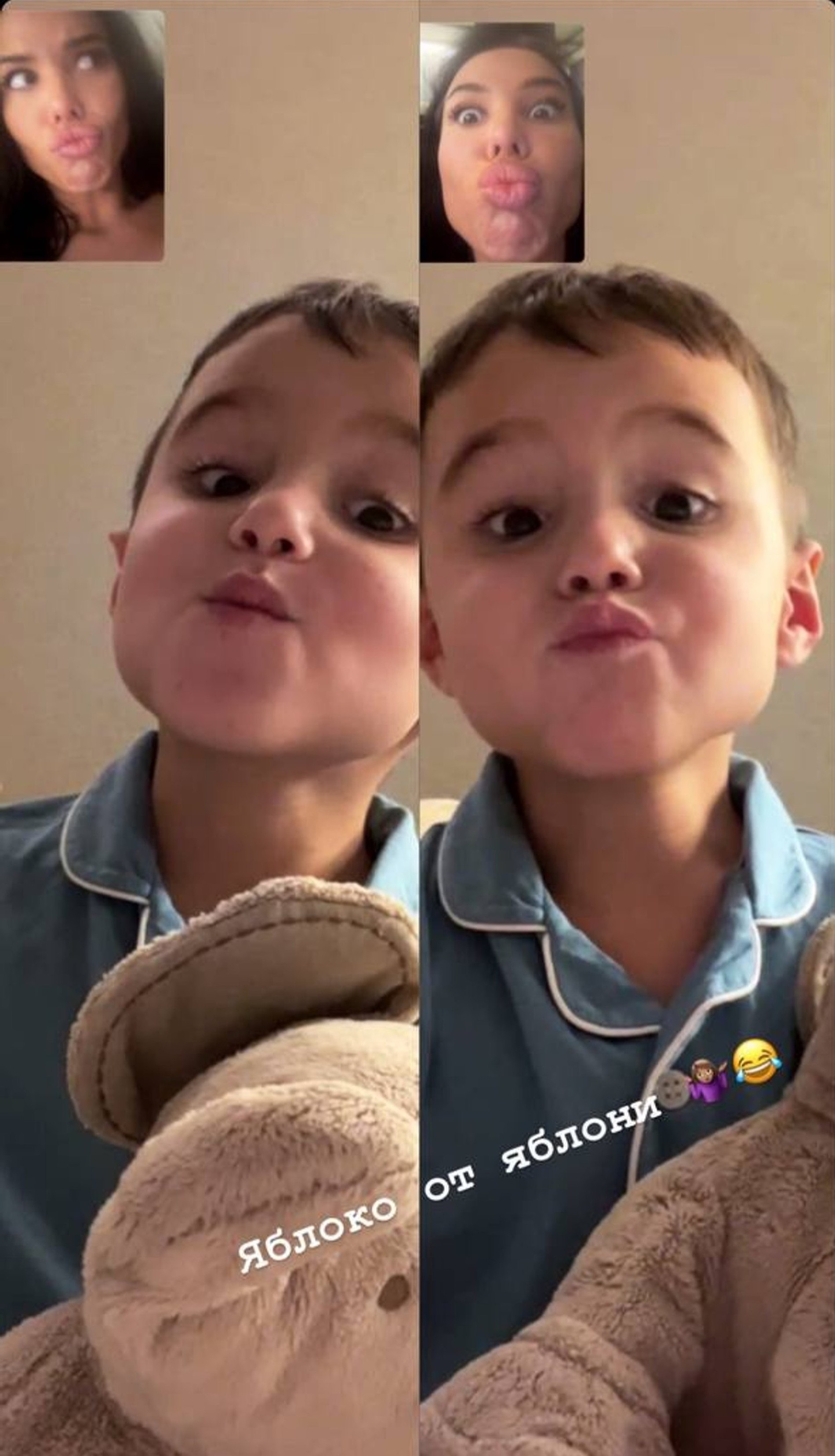 Анастасия Решетова и Ратмир. Фото: Инстаграм* @volkonskaya.reshetova