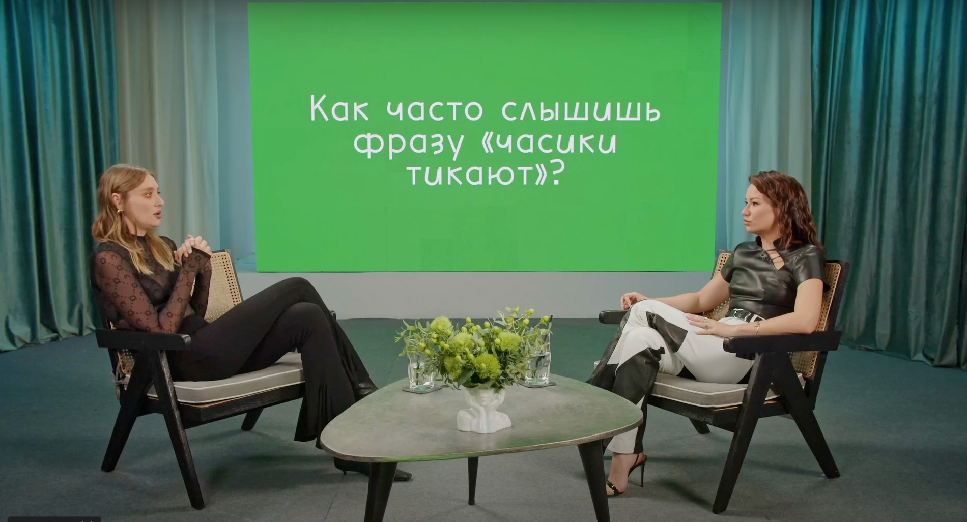 Кадр из выпуска YouTube-шоу «Есть вопросики».