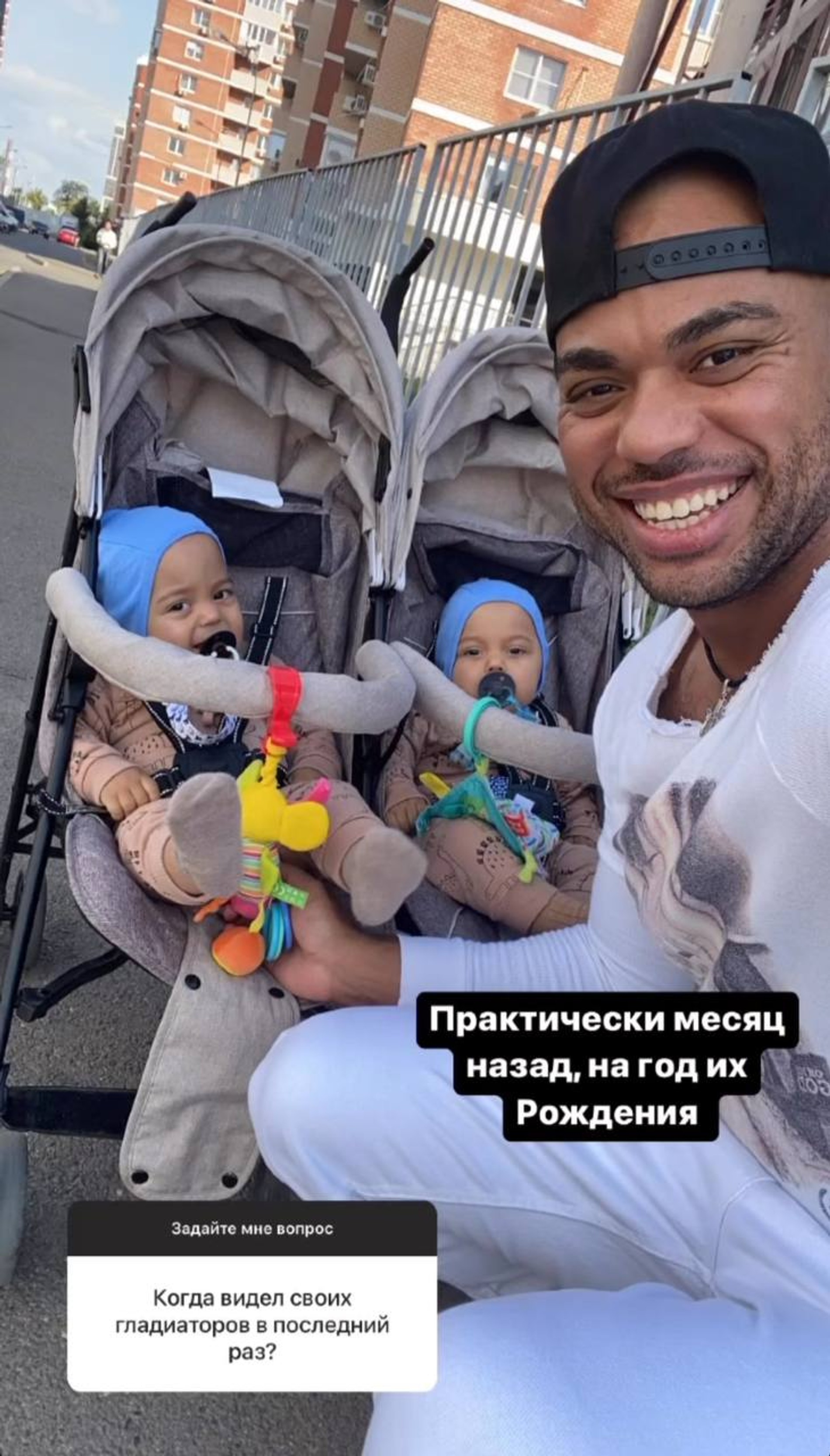 Мондезир Свет-Амур с сыновьями Кристианом и Даниэлем. Фото: Инстаграм* @mon_desir_____