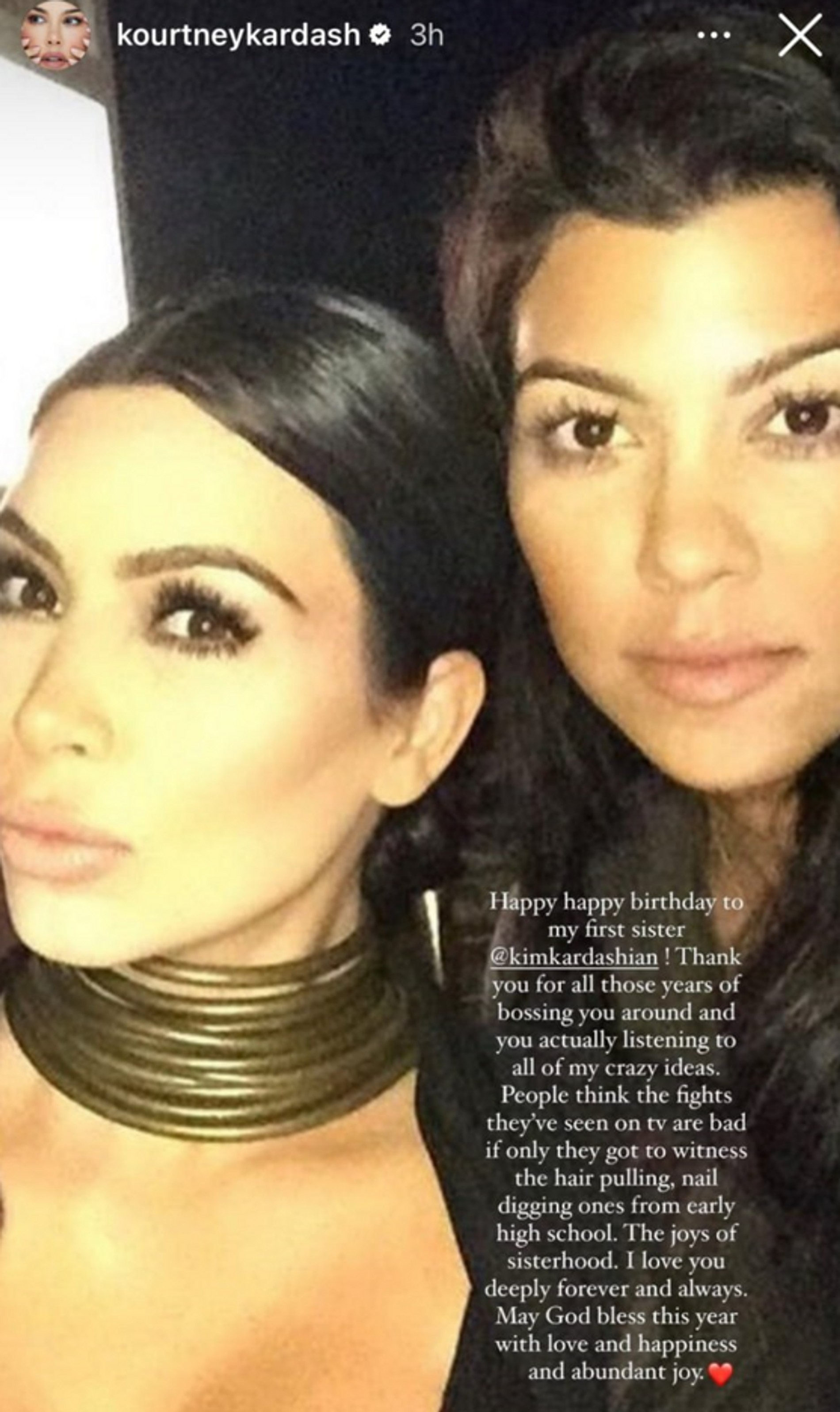Кортни Кардашьян все-таки поздравила Ким. Фото: Инстаграм (запрещен в РФ) @kourtneykardash