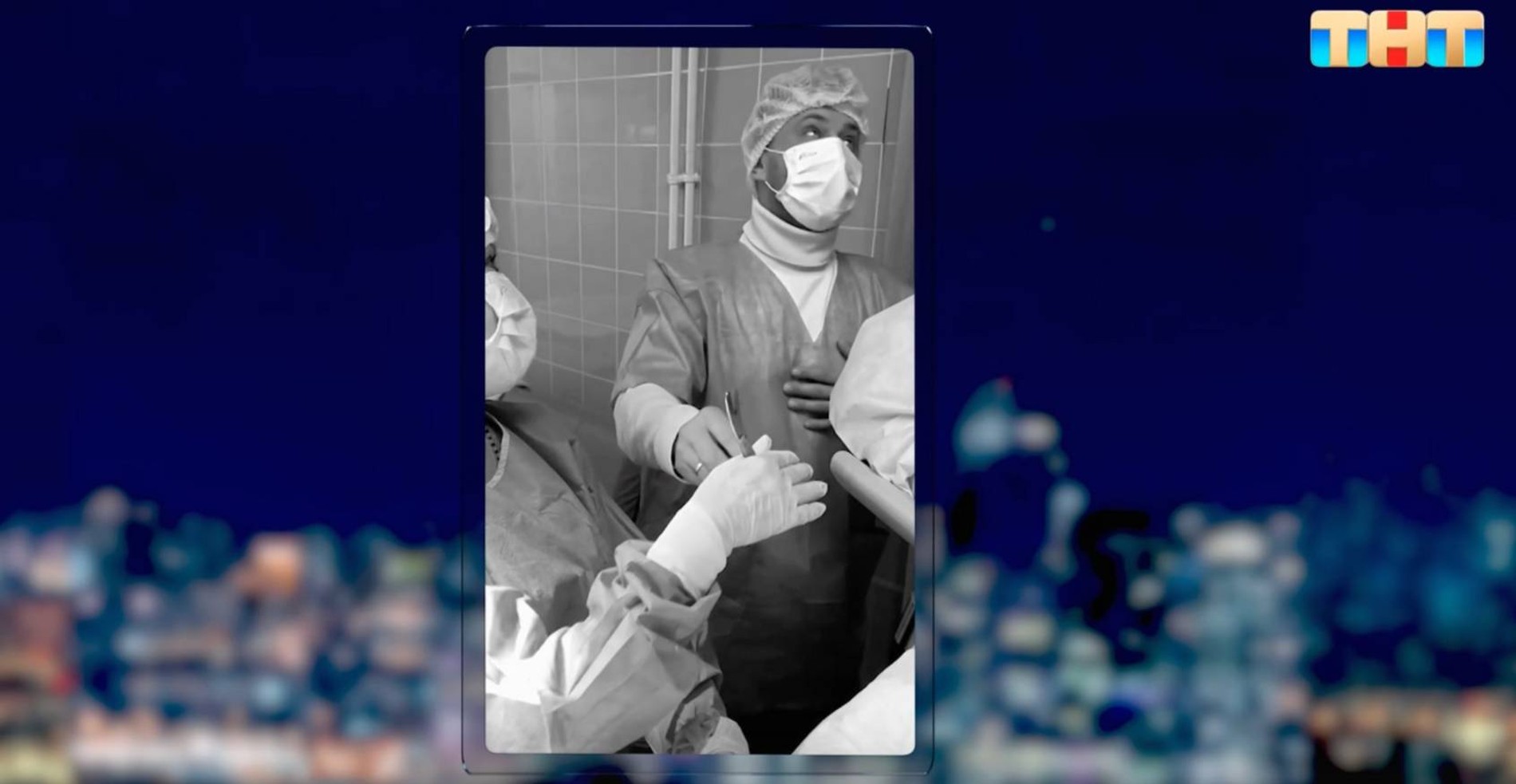 Павел Прилучный. Источник: Кадр из программы «Шоу Воли»