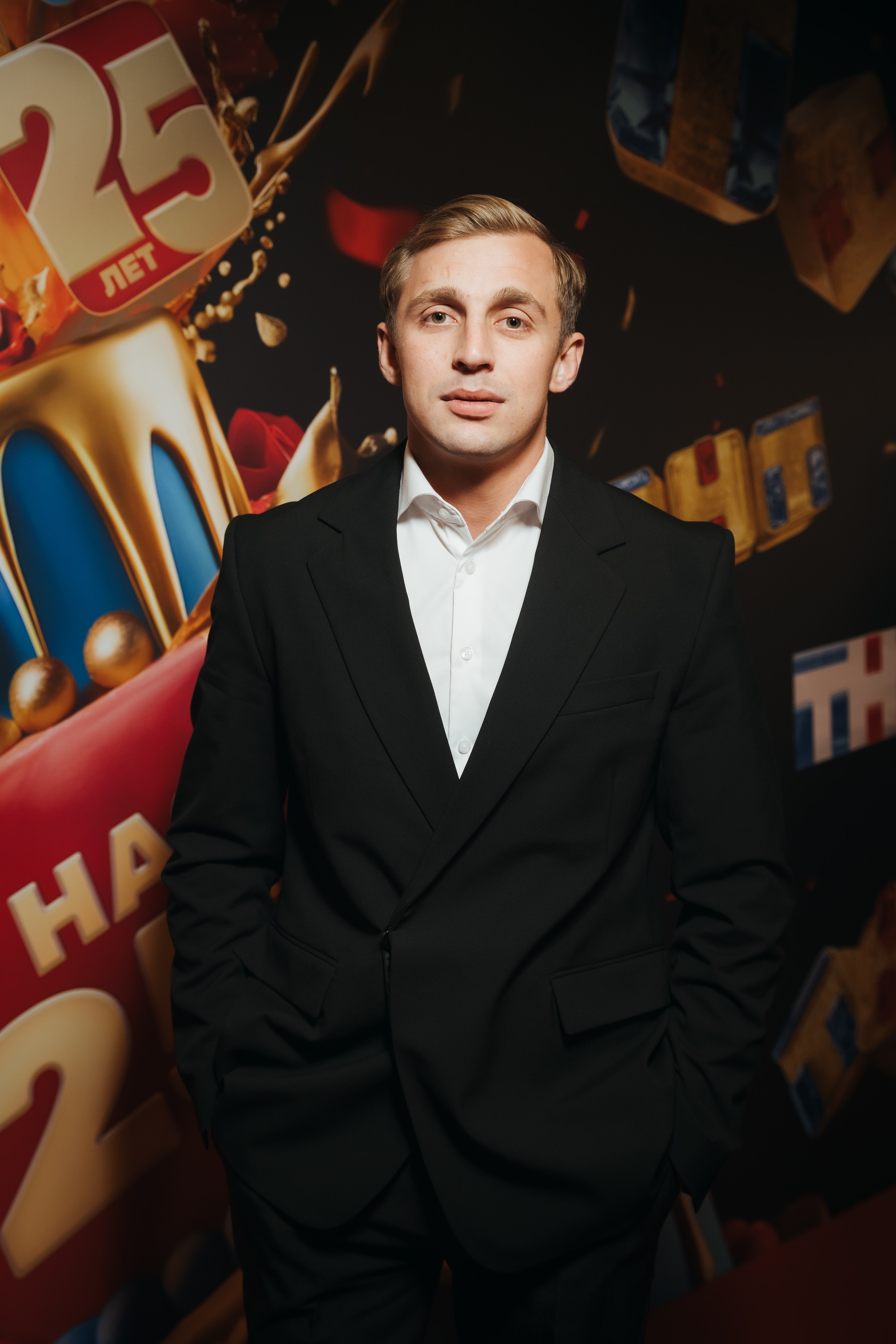 Саша Стоун. Фото: пресс-служба