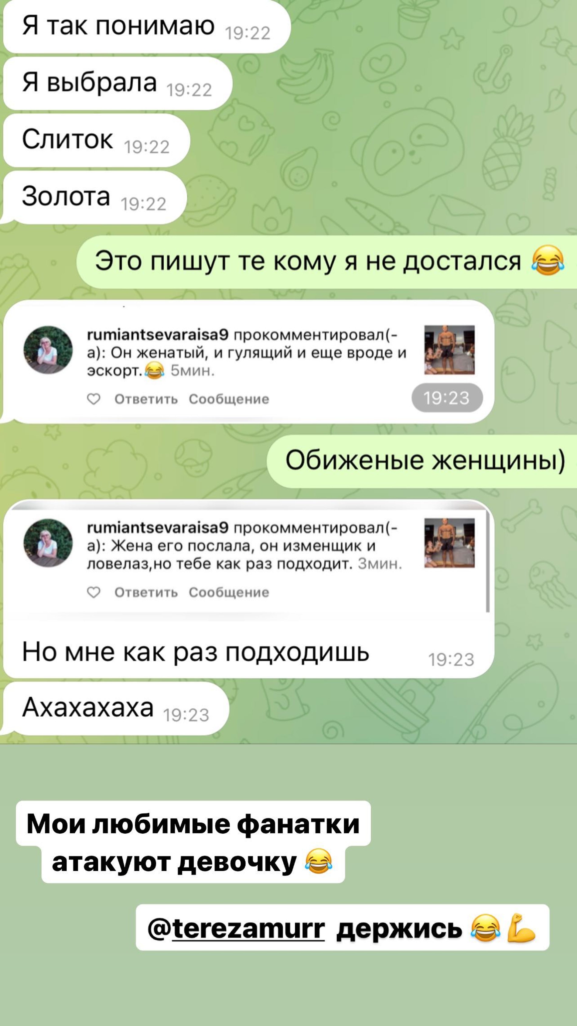 Алексей Купин. Фото: Инстаграм (запрещен в РФ) @aleksey_kupin