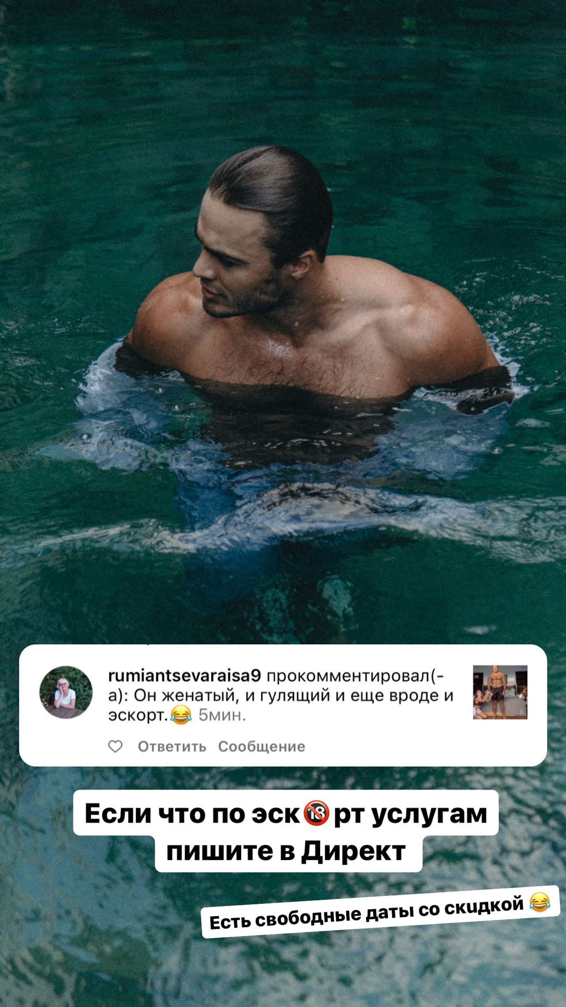 Фото: Инстаграм (запрещен в РФ) @aleksey_kupin