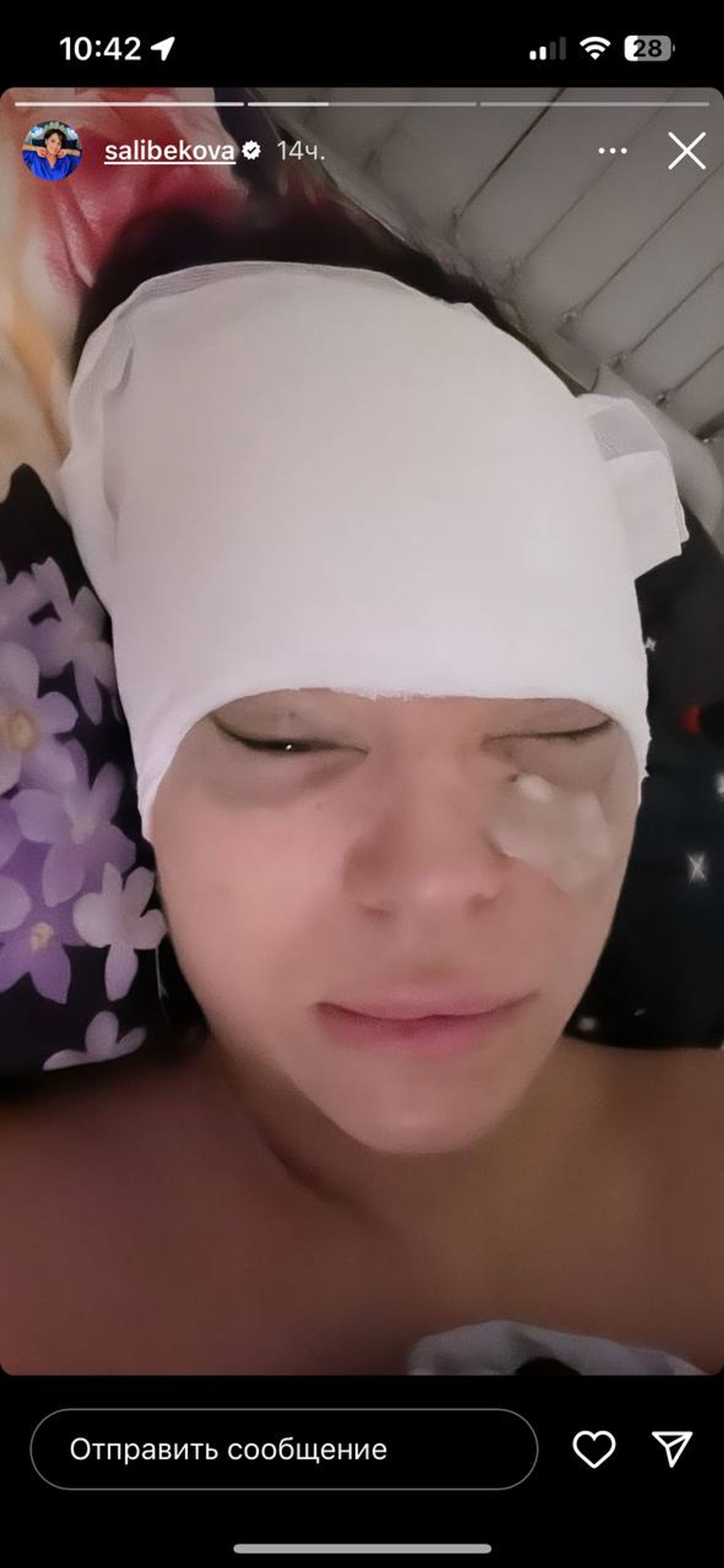 Юлия Салибекова. Фото: Инстаграм* @salibekova