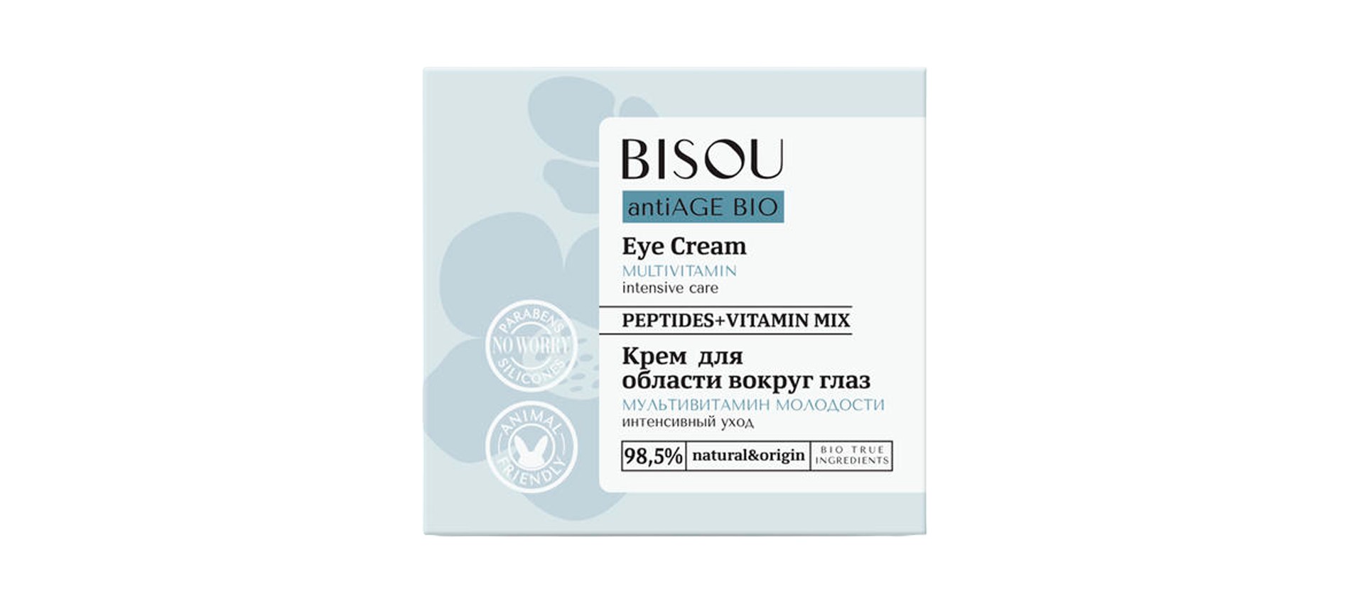 Фото: архив пресс-службы