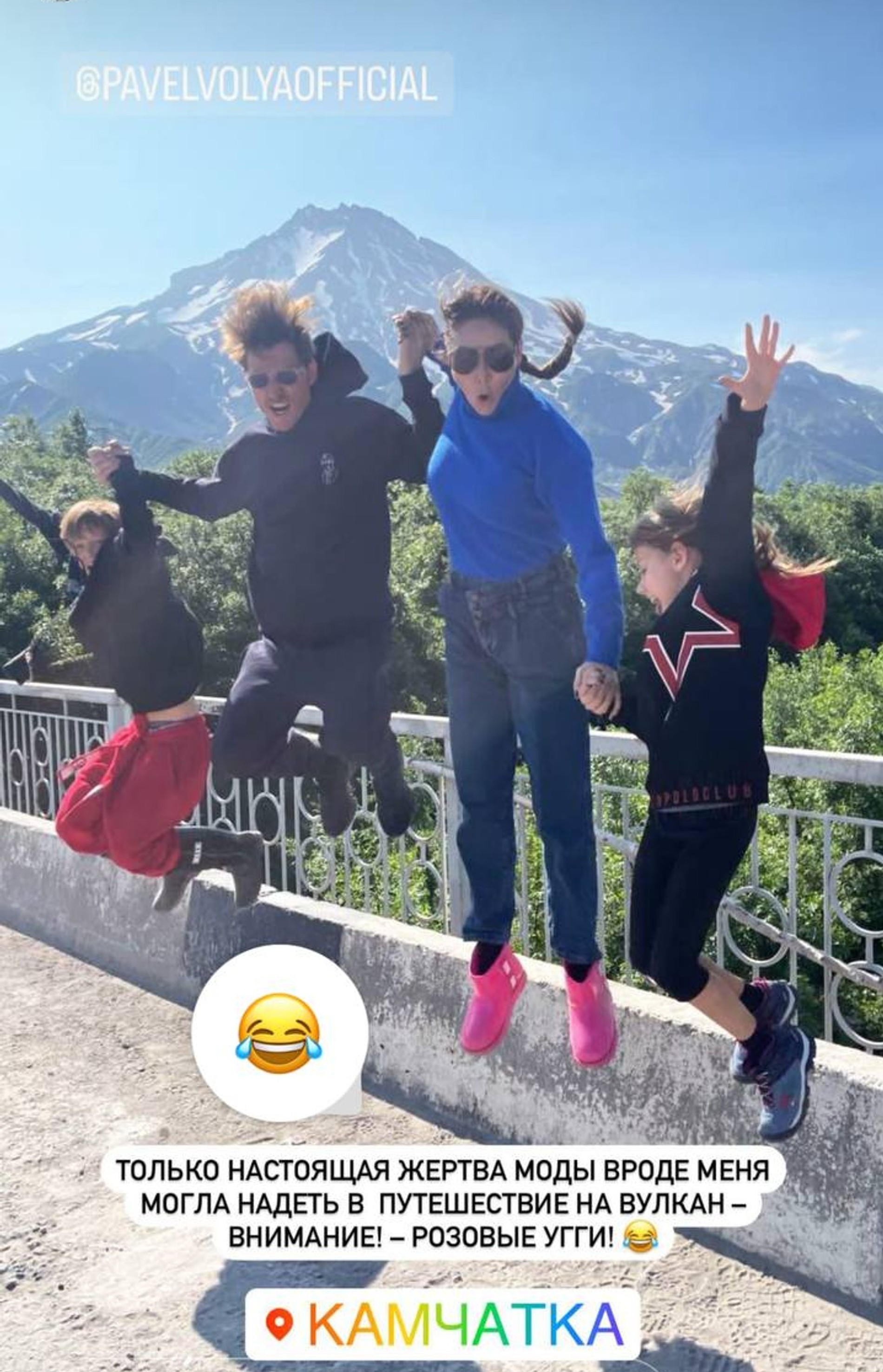 Павел Воля, Ляйсан Утяшева и их дети. Фото: Инстаграм* @liasanutiasheva