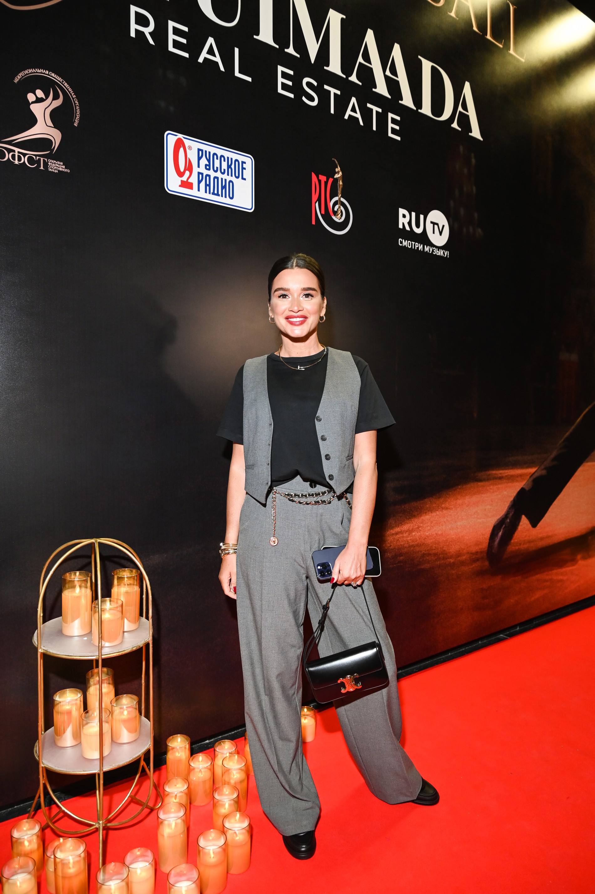 Ксения Бородина. Фото: пресс-служба