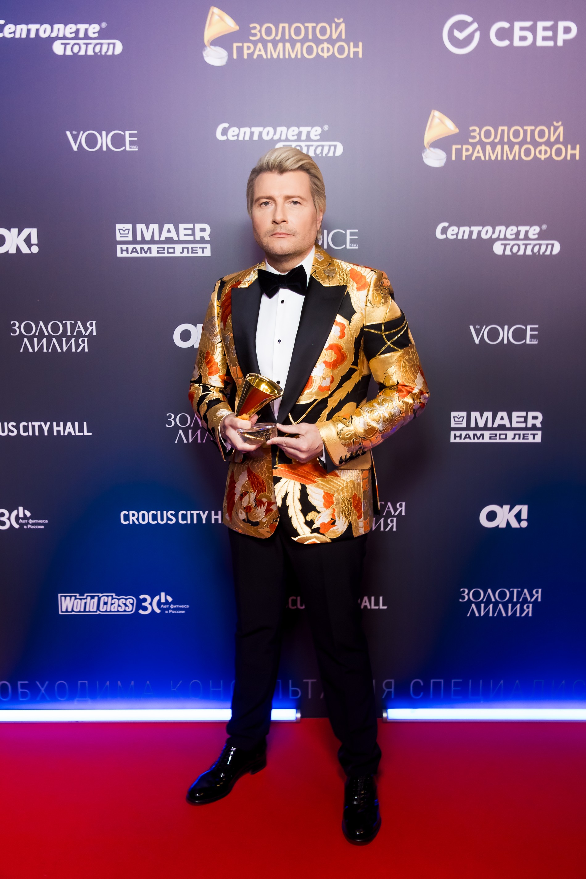 Николай Басков. Фото: пресс-служба