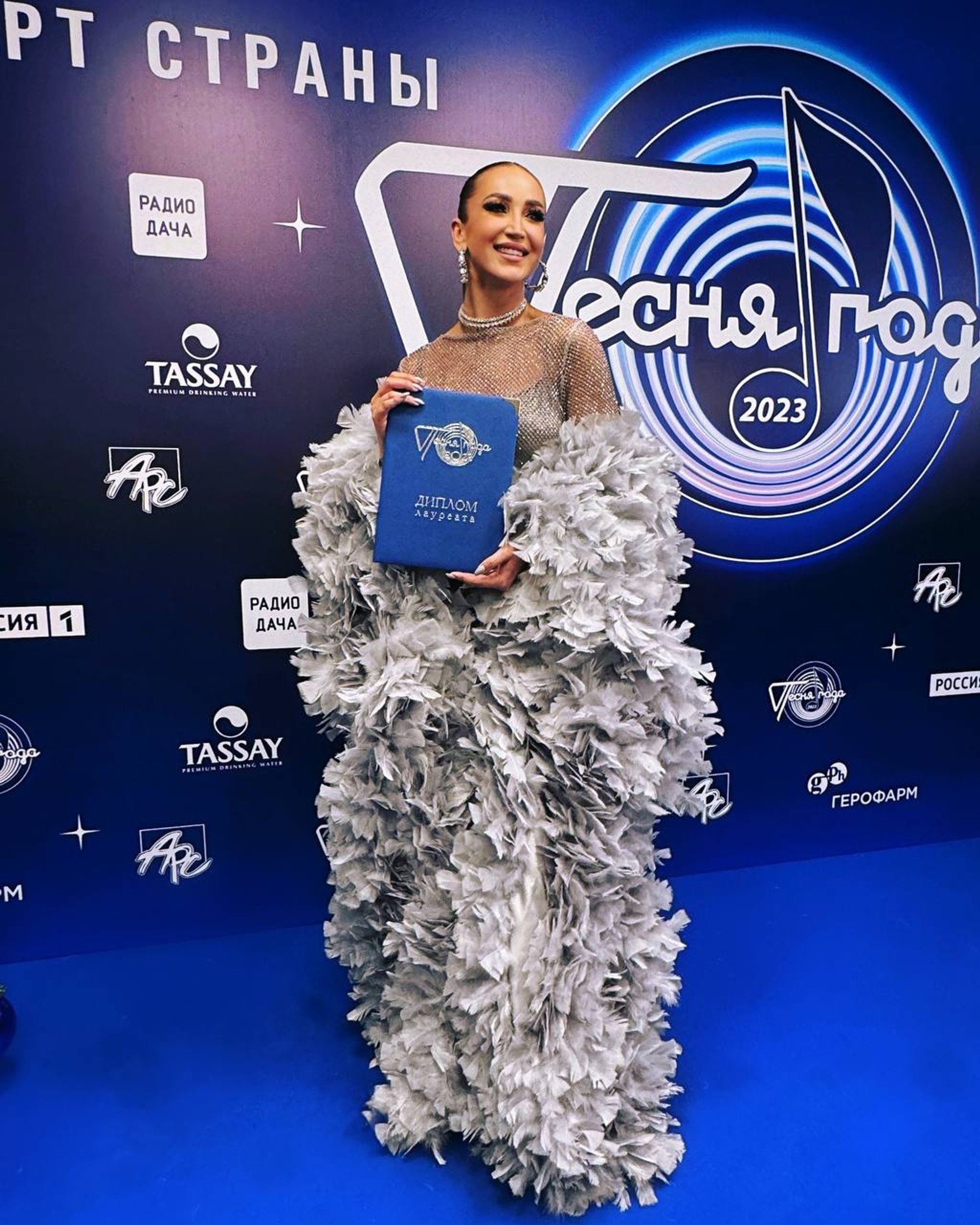 Ольга Бузова. Телеграм: byzovahouse