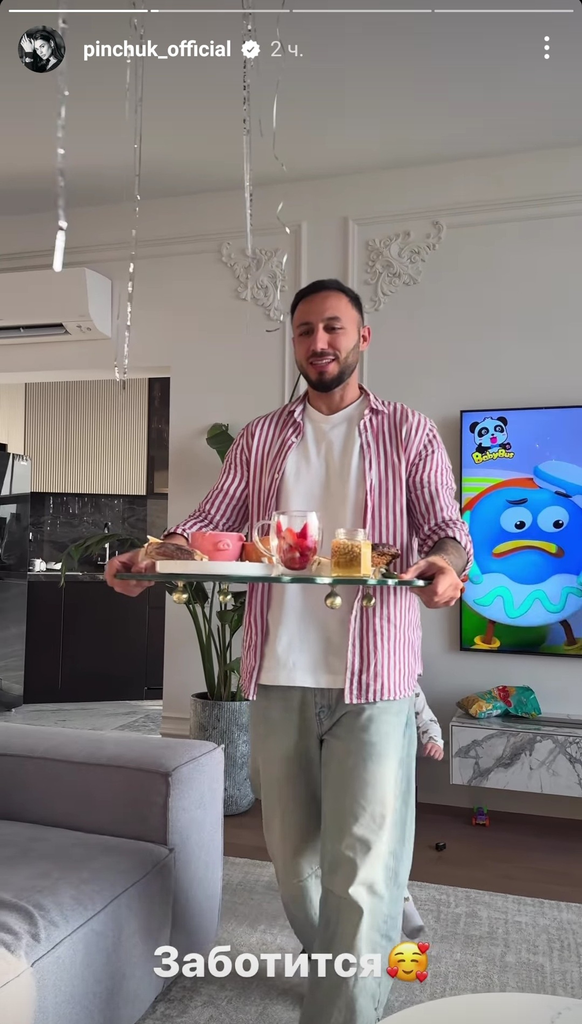 Арай Чобанян. Фото: Инстаграм (запрещен в РФ)