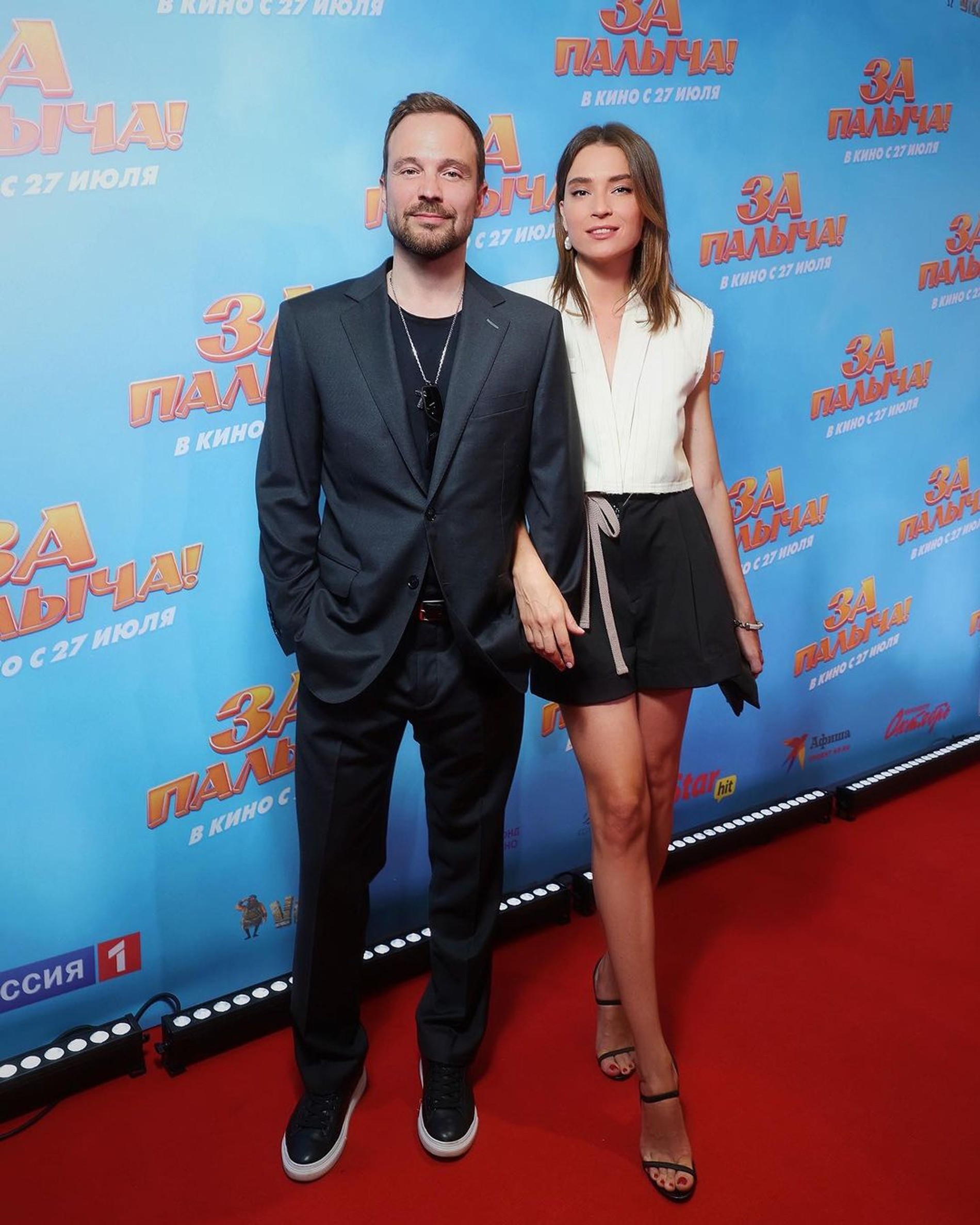 Алексей Чадов и Лейсан Галимова. Инстаграм* @alexeychadovofficial