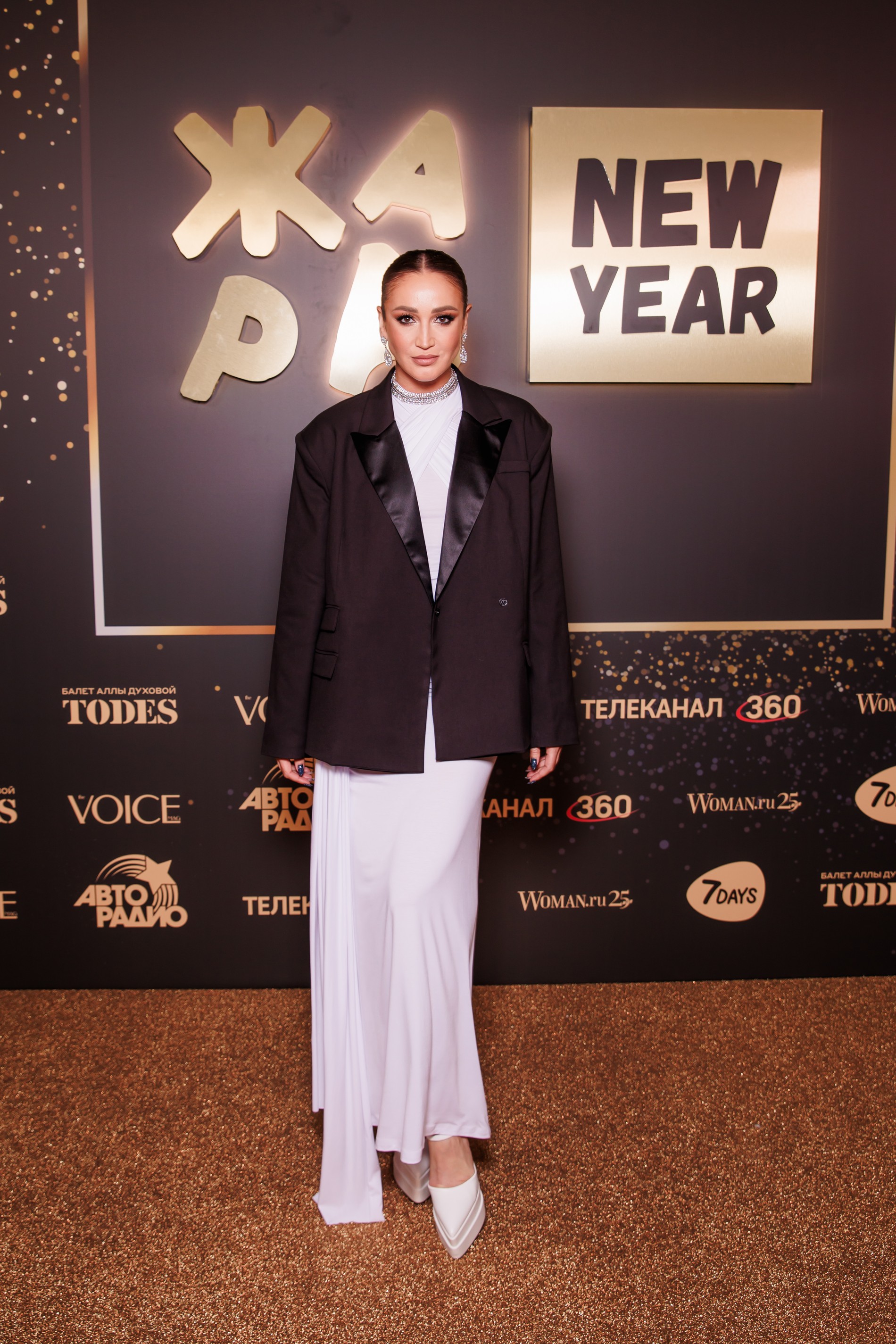 Ольга Бузова. Фото: пресс-служба