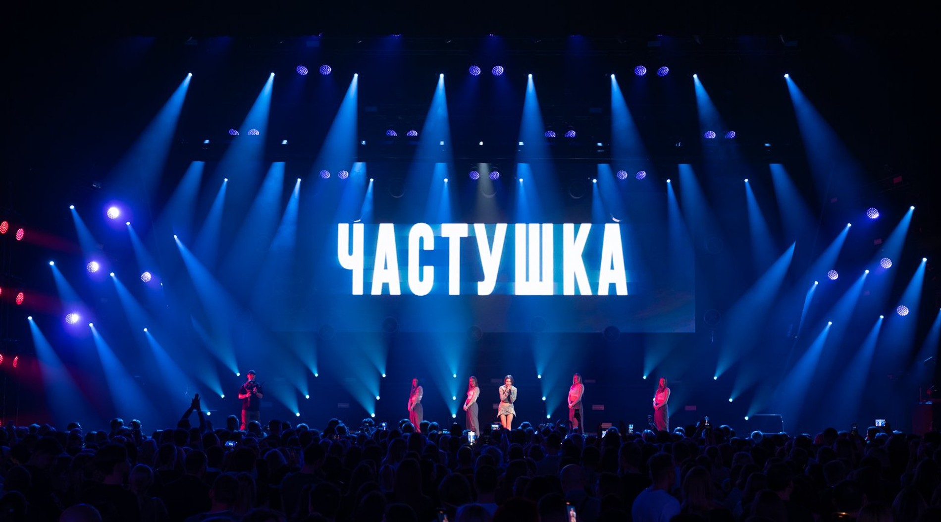 Валя Карнавал. Фото: пресс-служба