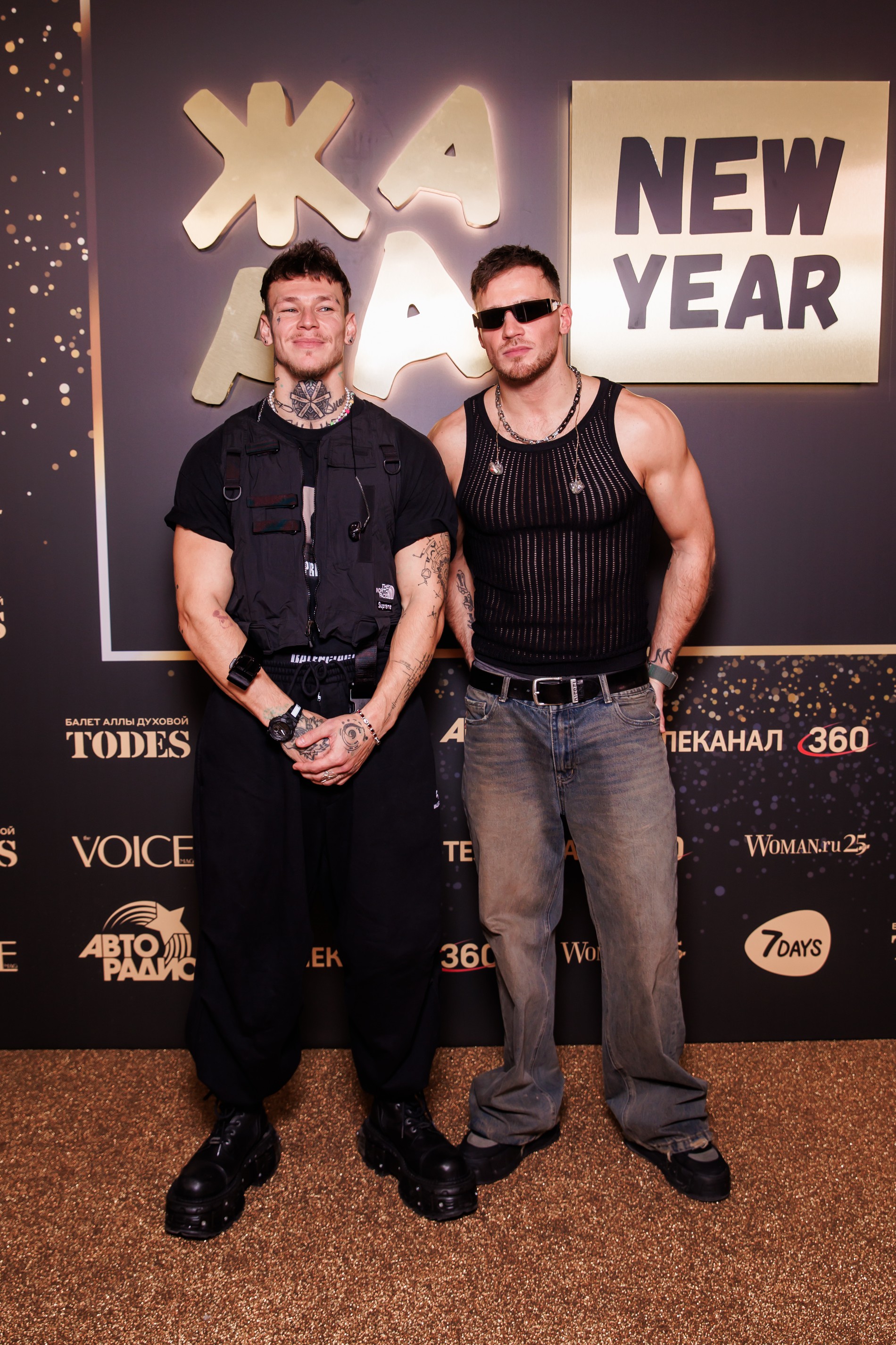 Niletto и Олег Майами. Фото: пресс-служба