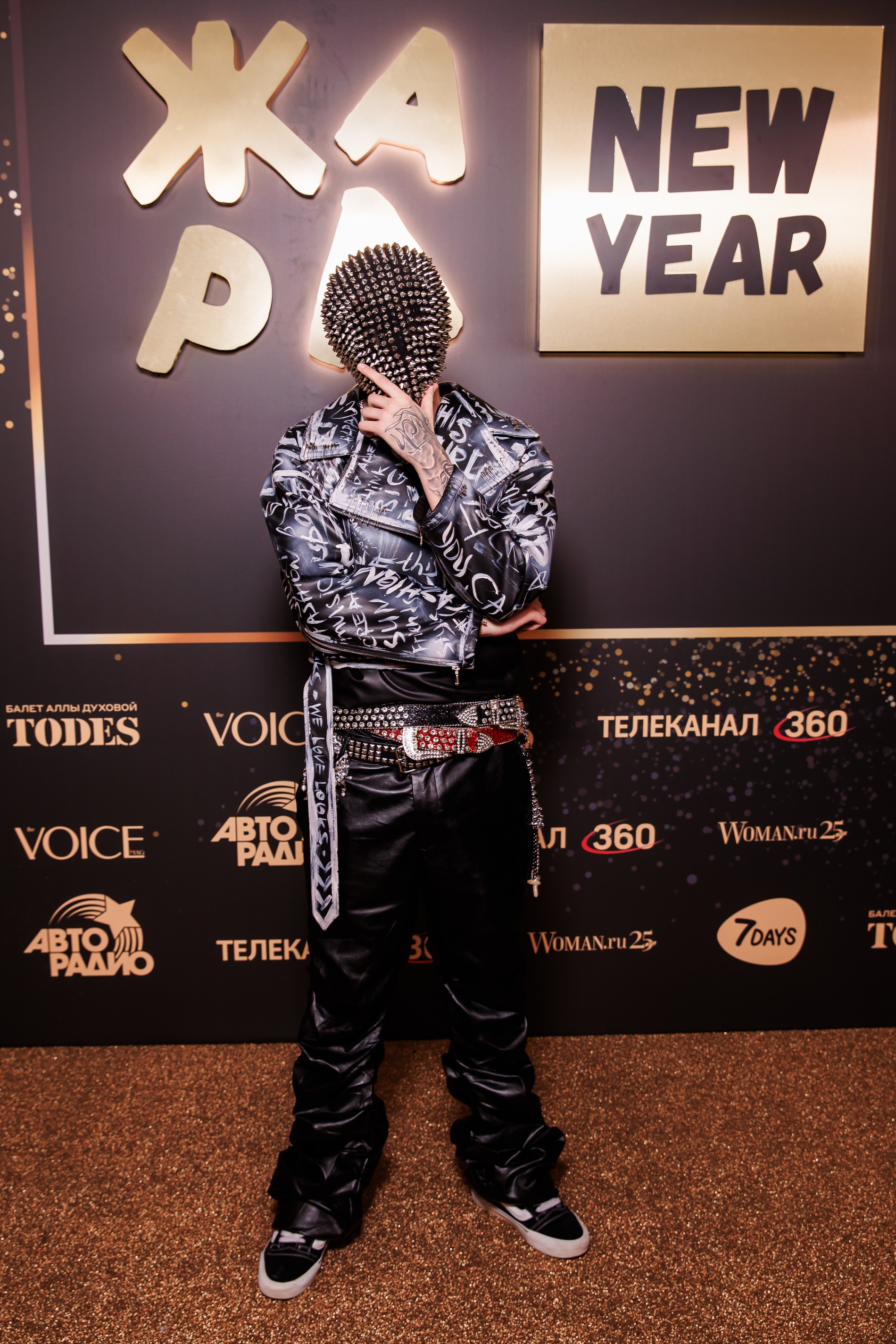 Егор Шип. Фото: пресс-служба