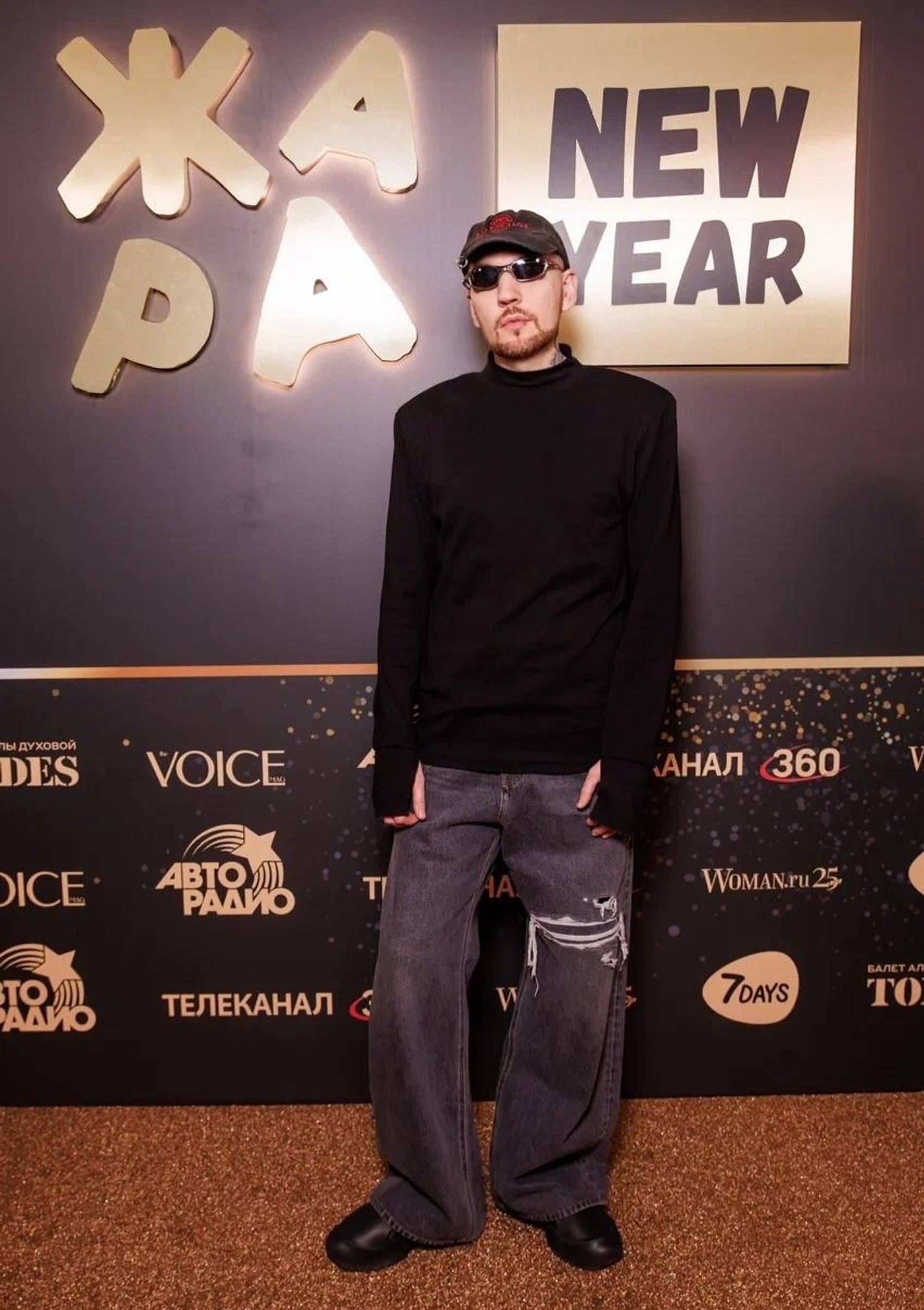 Звонкий. Фото: пресс-служба