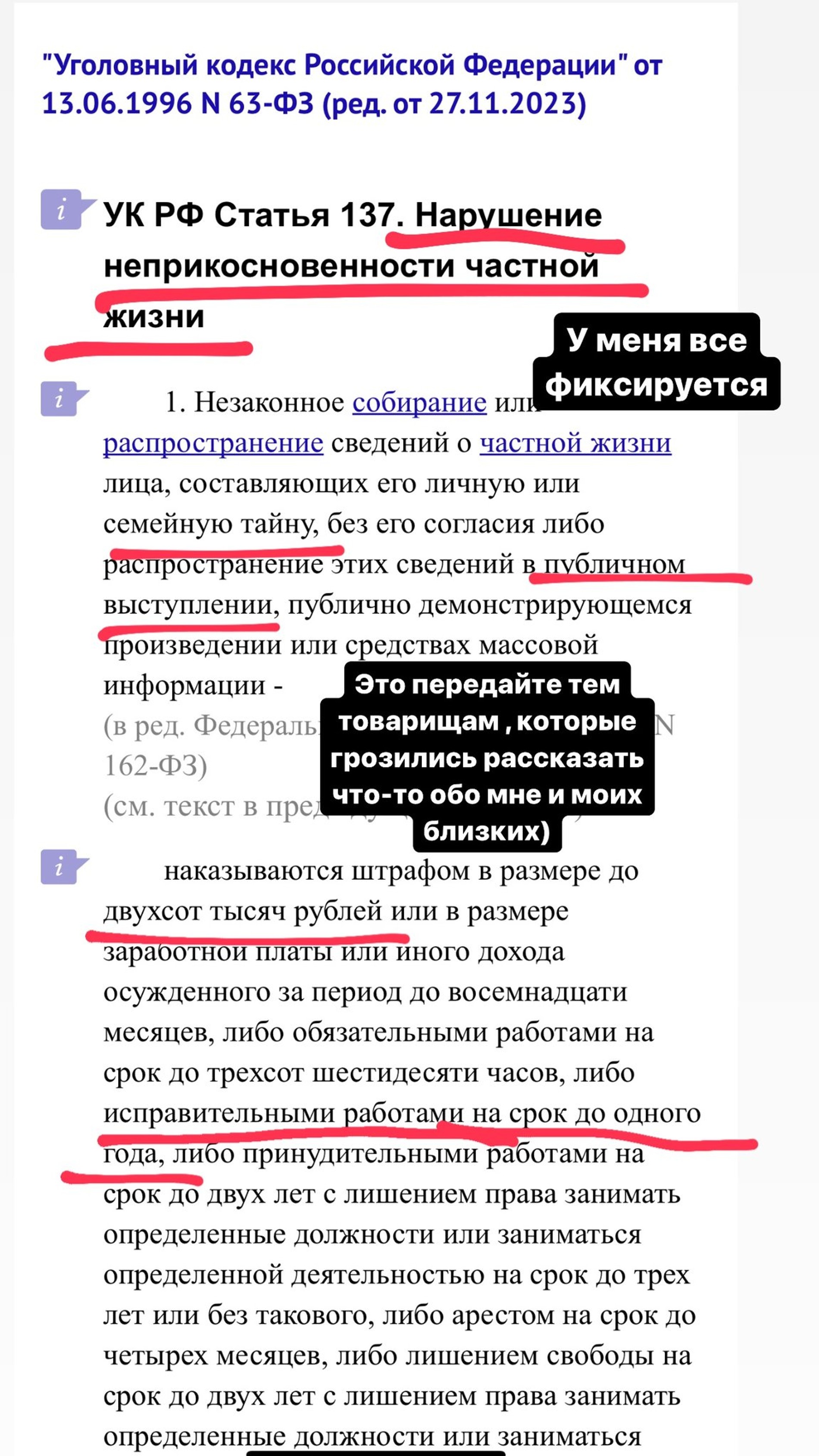 Скриншот: Инстаграм* @salibekova