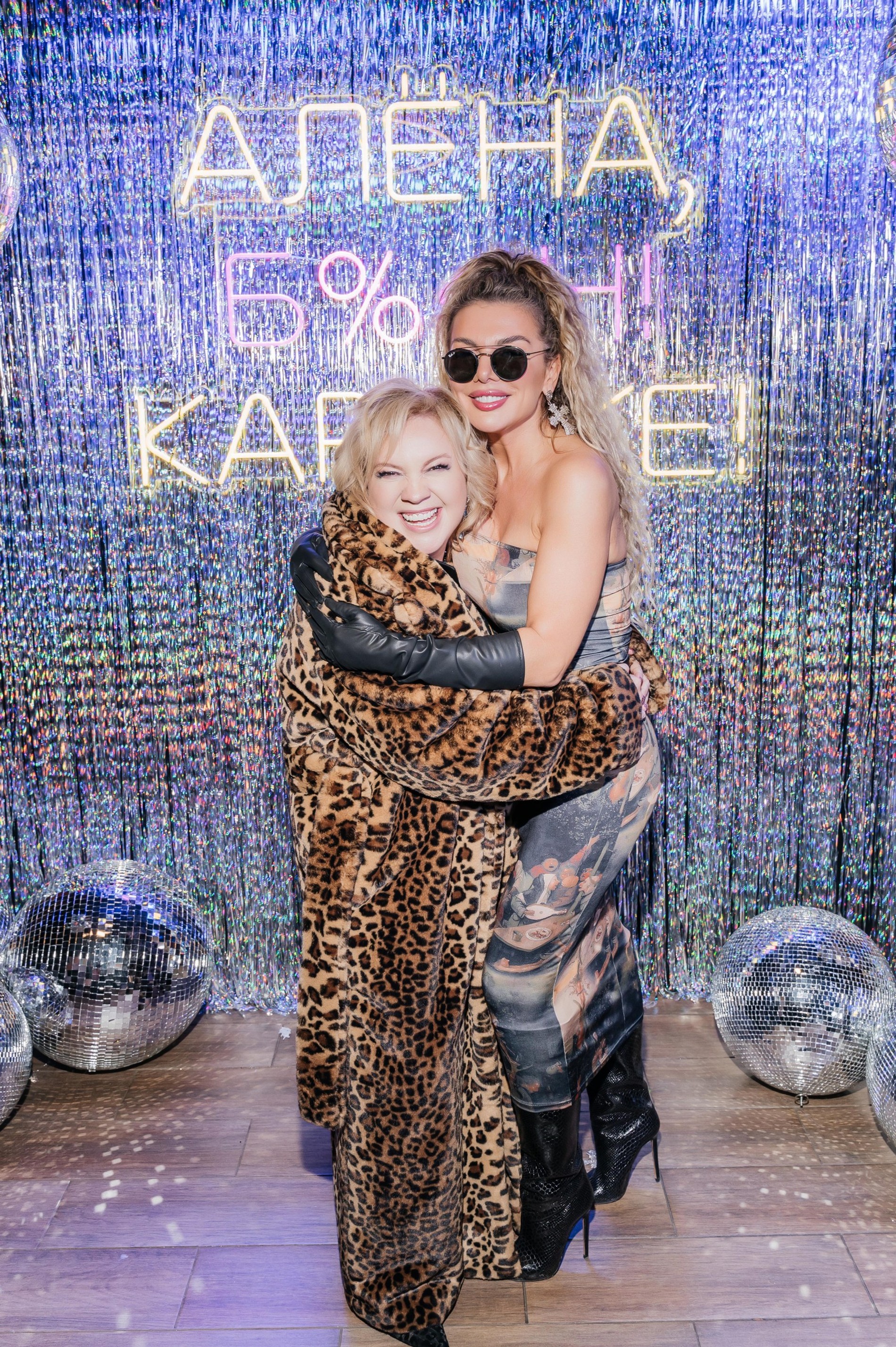 Алена Жигалова и Анна Седокова. Фото: пресс-служба