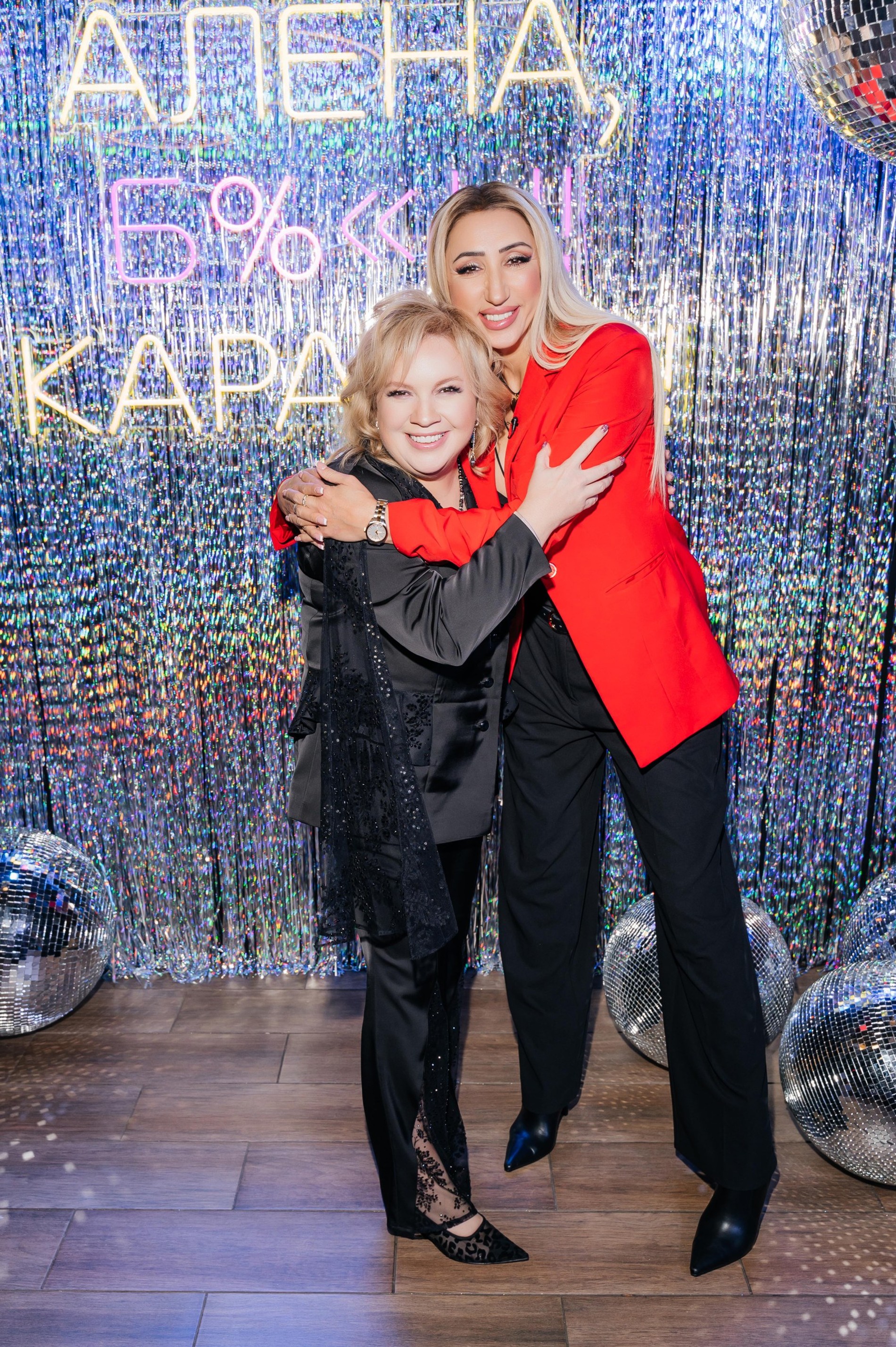 Алена Жигалова и Лилия Абрамова. Фото: пресс-служба