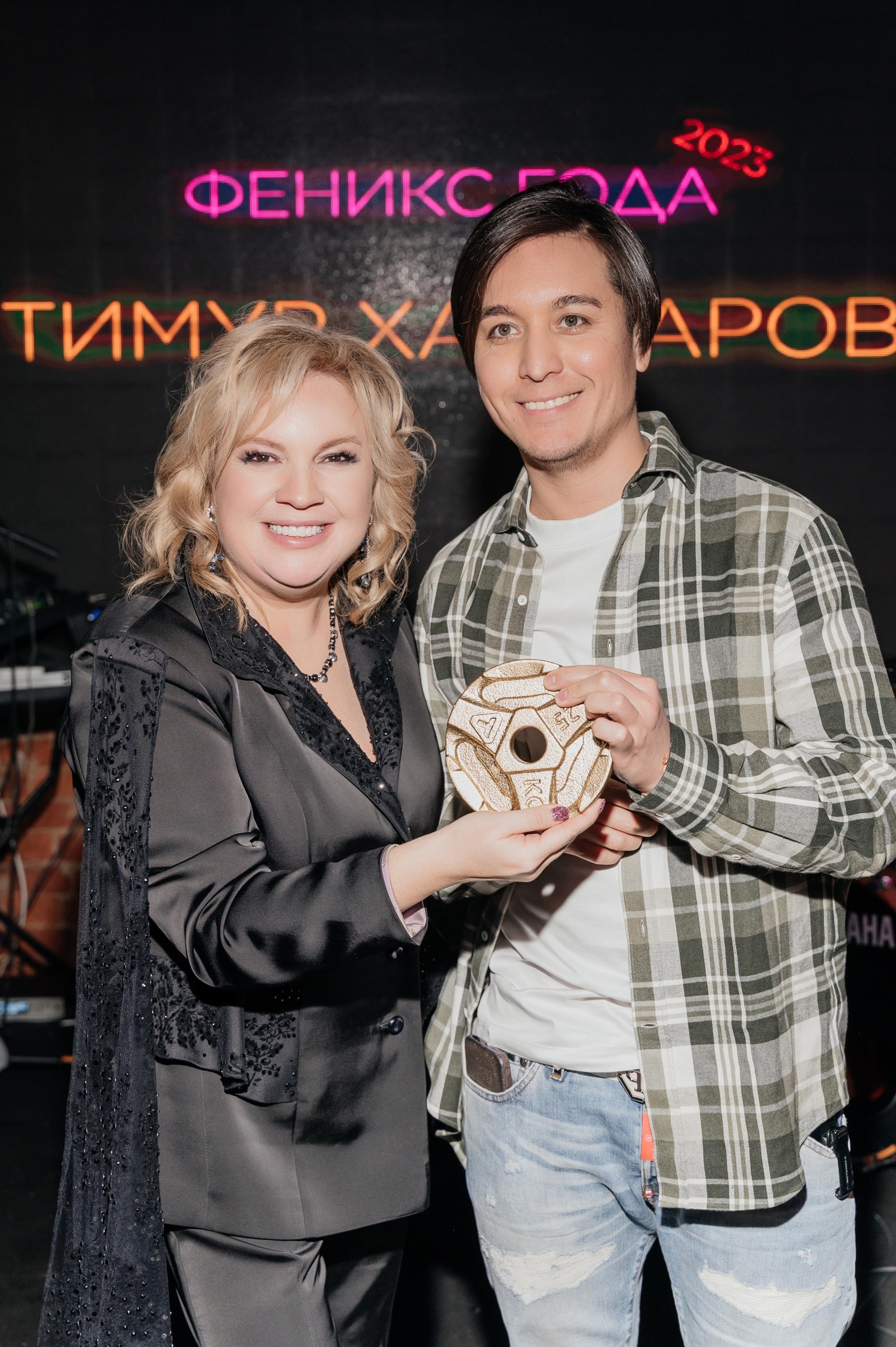 Алена Жигалова и Тимур Хайдаров. Фото: пресс-служба