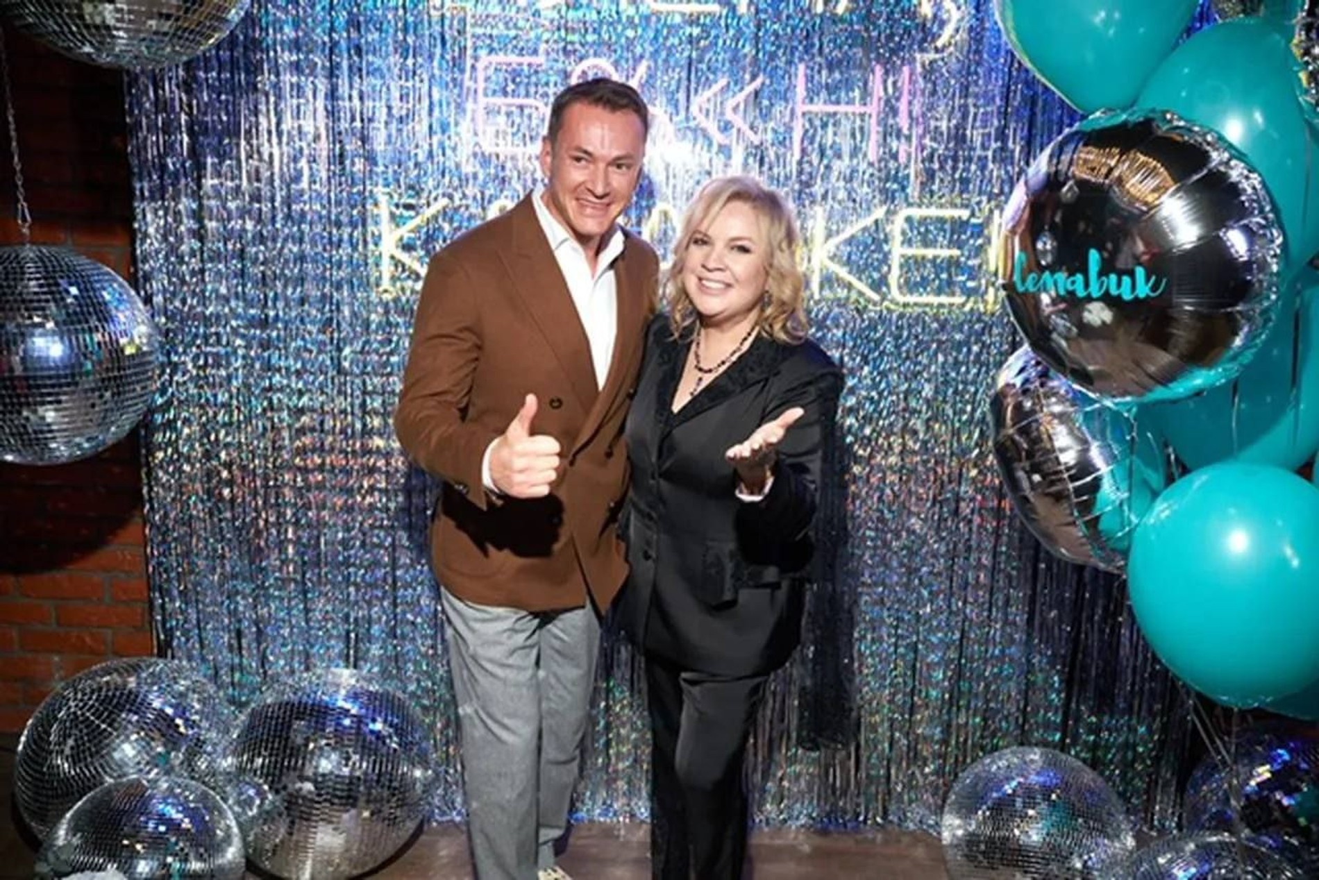 Алена Жигалова и Петр Родионов. Фото: пресс-служба