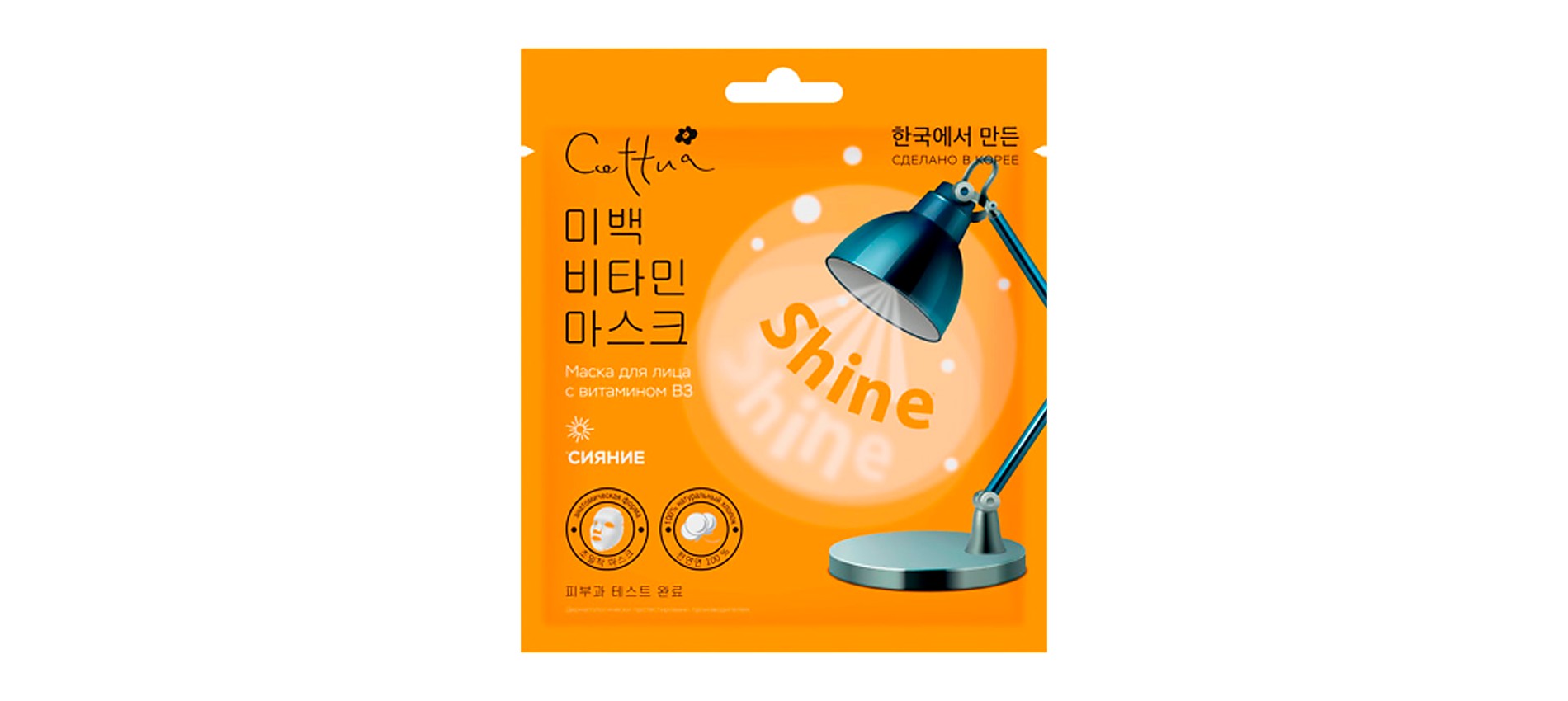 Фото: архив пресс-службы