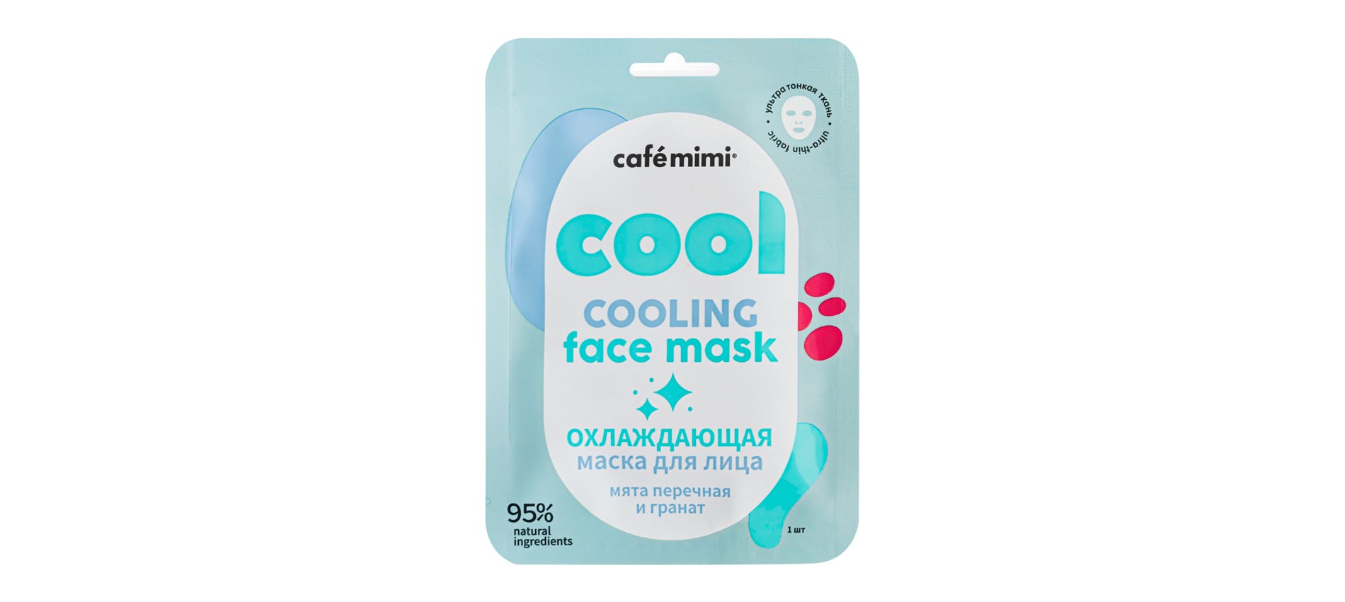 Фото: архив пресс-службы