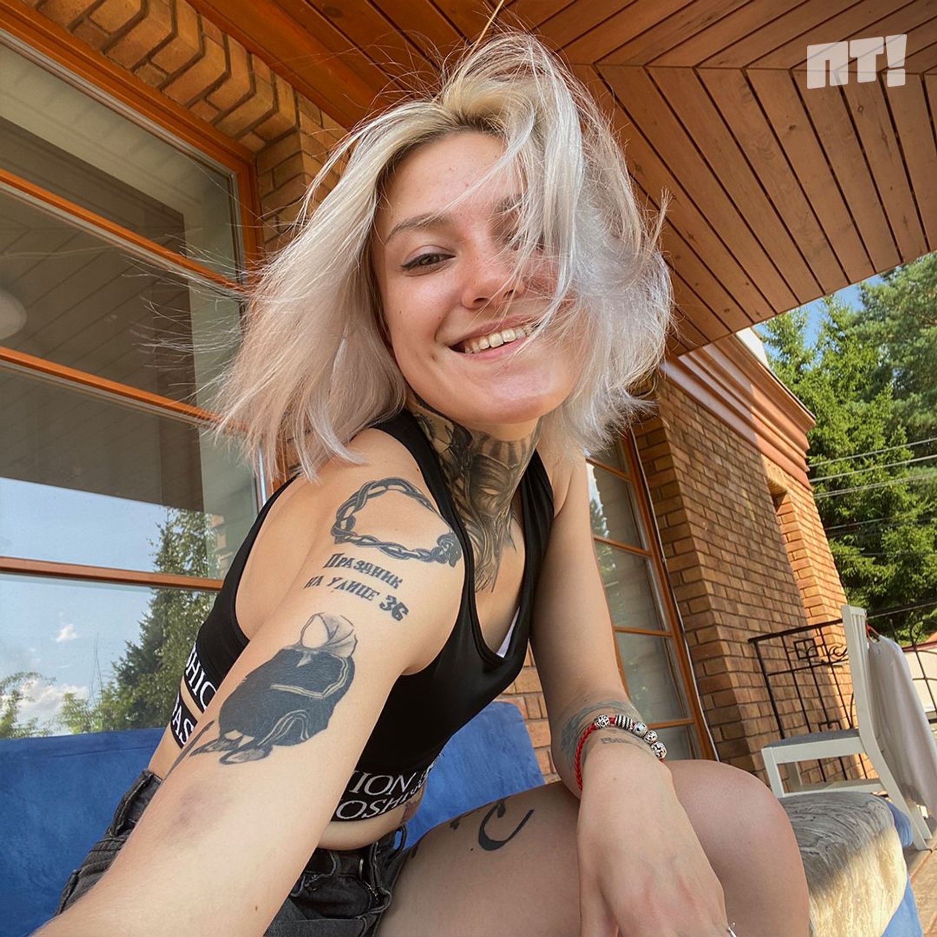 Диана Янголенко. Фото: Инстаграм (запрещен в РФ) @patsanki.ru