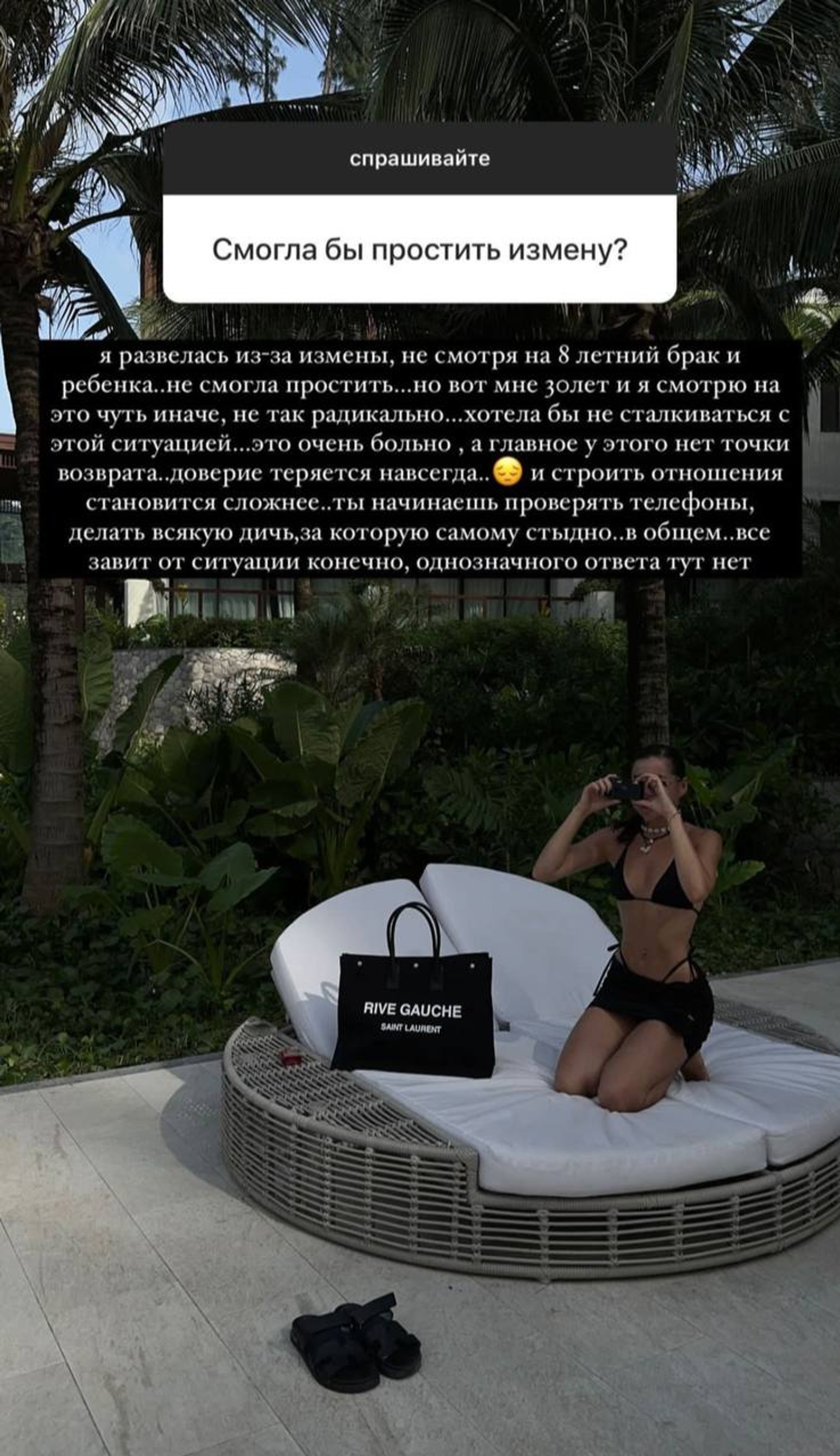 Карина Нигай. Фото: Инстаграм* @karina_nigay