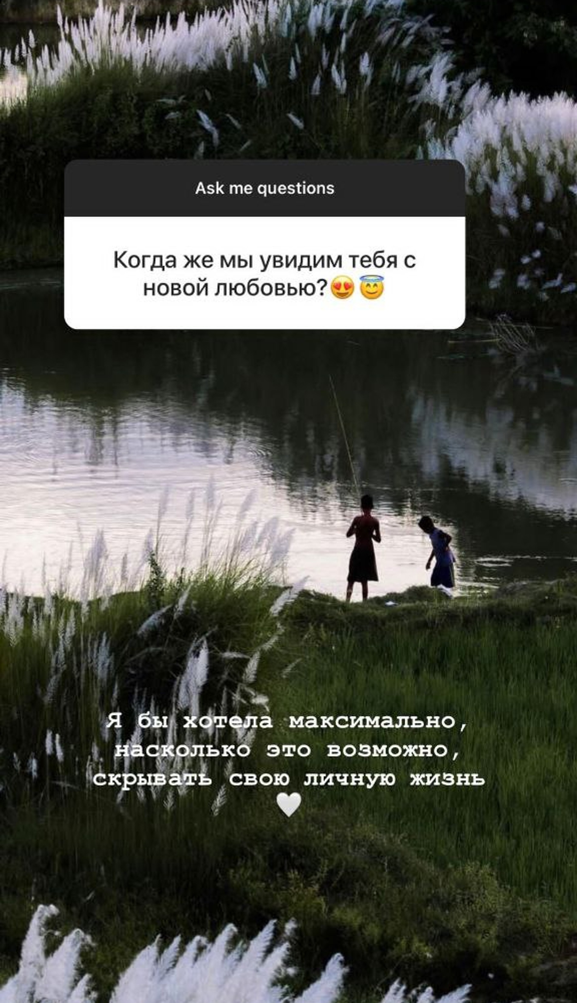 Скриншот: Инстаграм* @yuliyakorolevaa