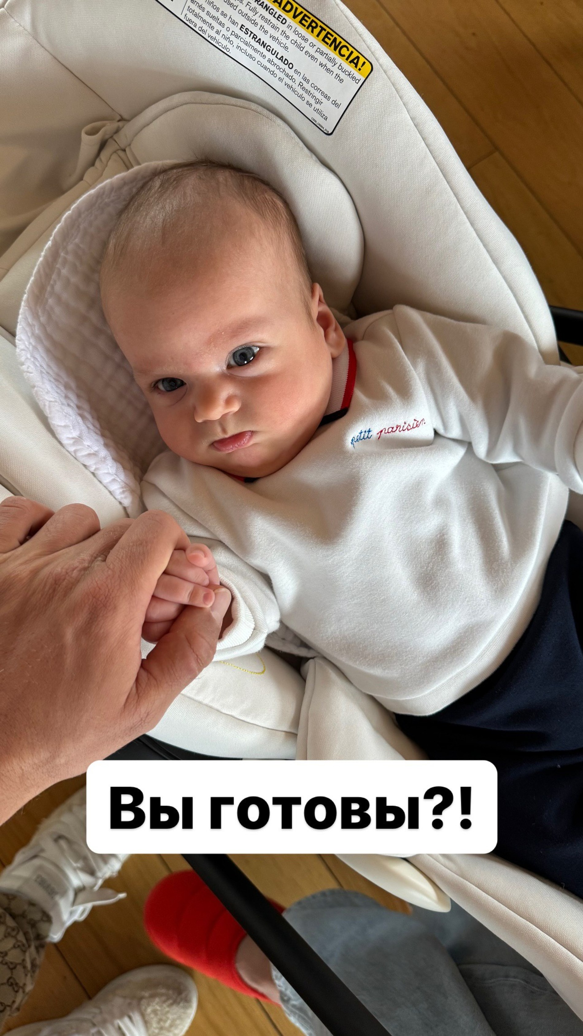 Малыш Лео. Скриншот: инстаграм* @sergey_kosenko