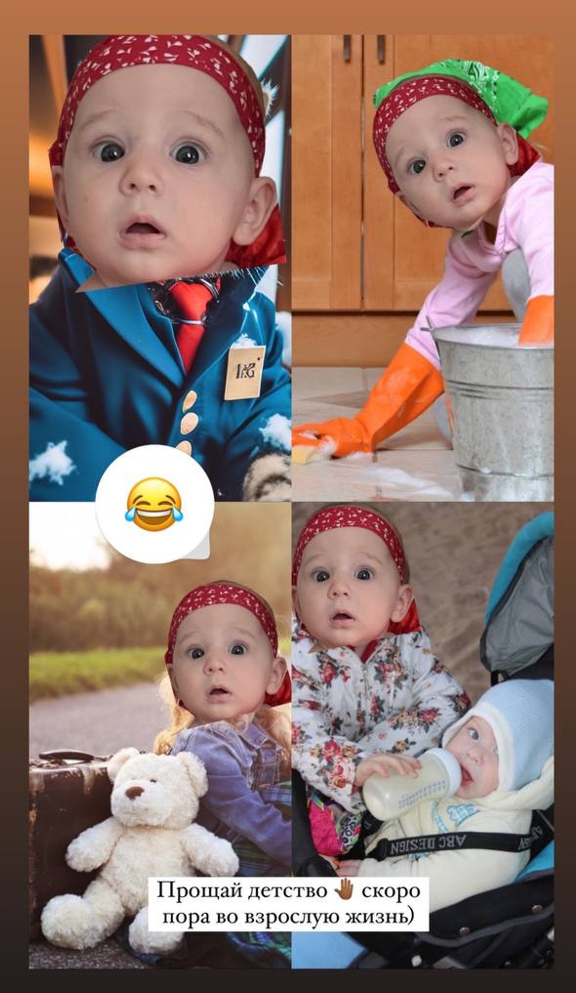 Сторис Алианы Устиненко. Фото: Инстаграм* @aliana1001