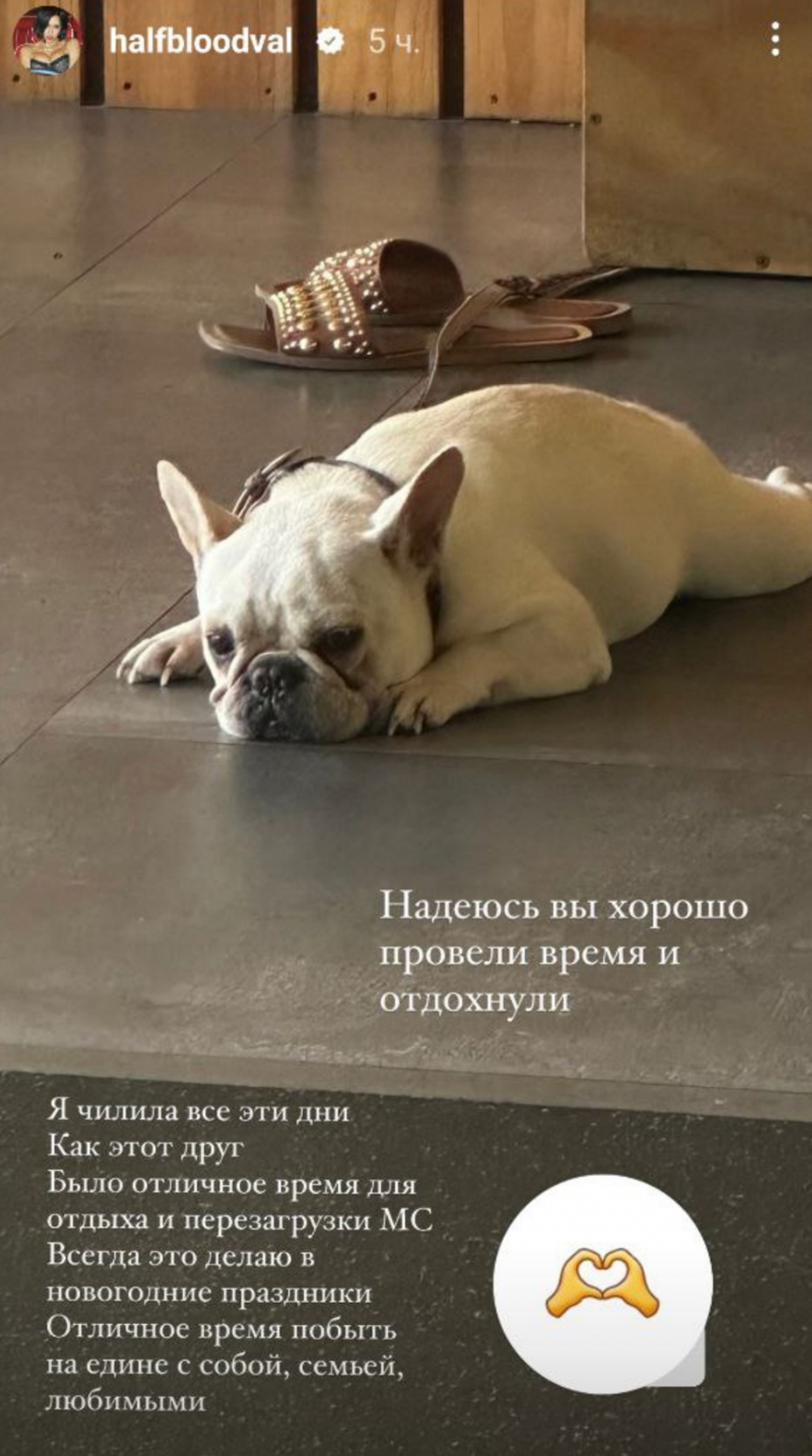 Валентина Иванова. Фото: Инстаграм* @halfbloodval