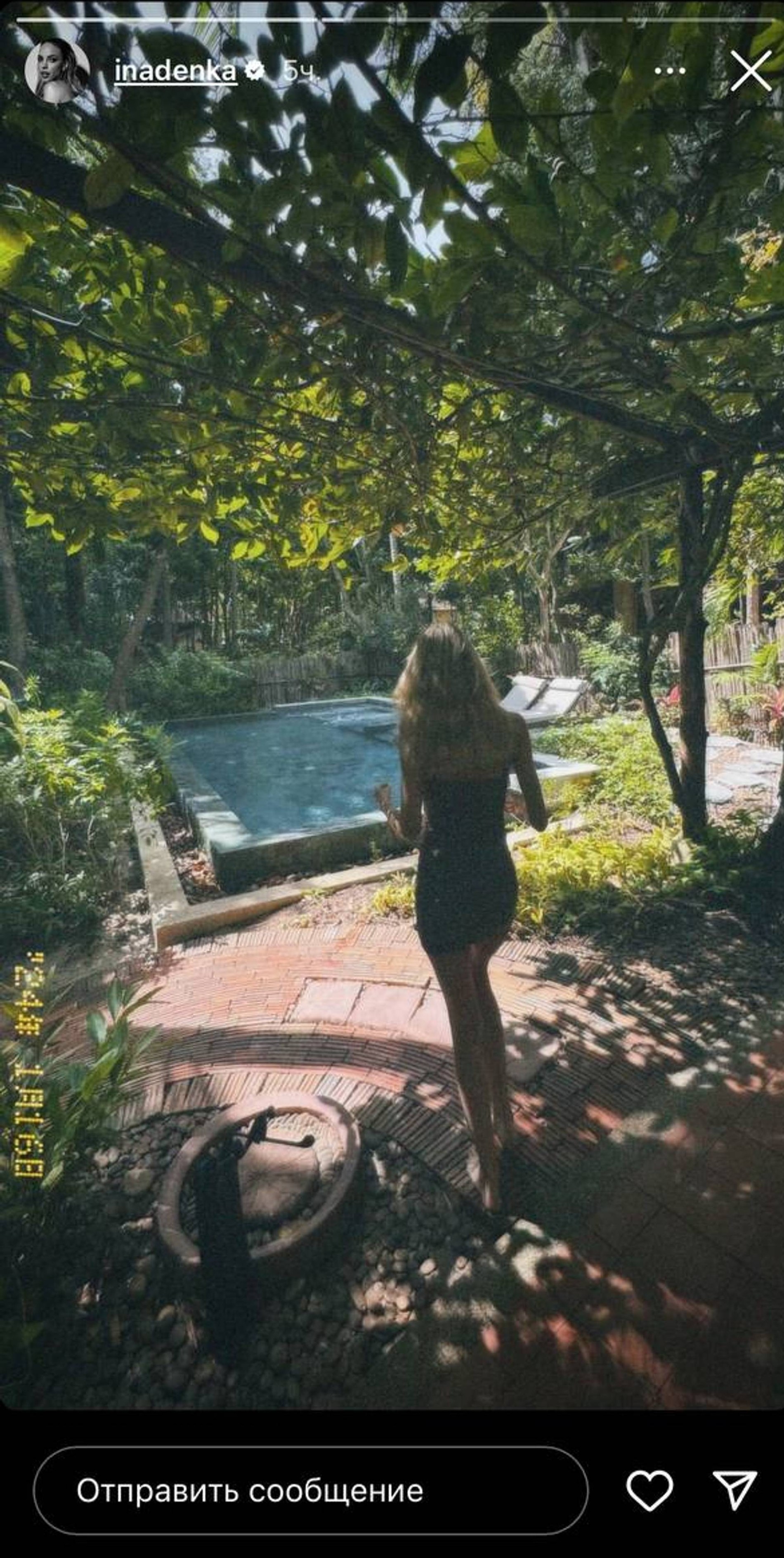 Фото: Инстаграм* @inadenka