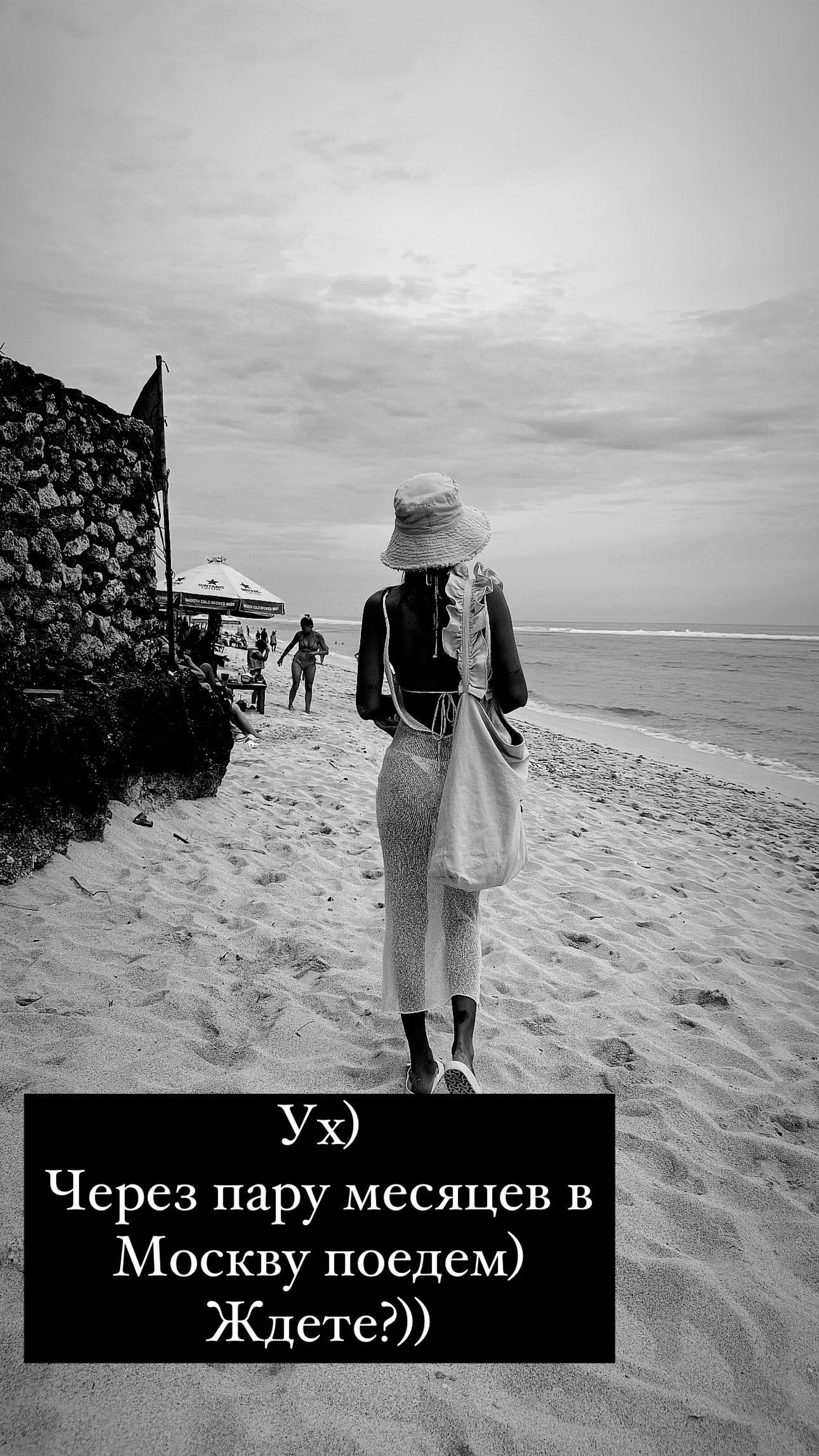 Айза-Лилуна Ай. Фото: Инстаграм (запрещен в РФ) @aizalovesam