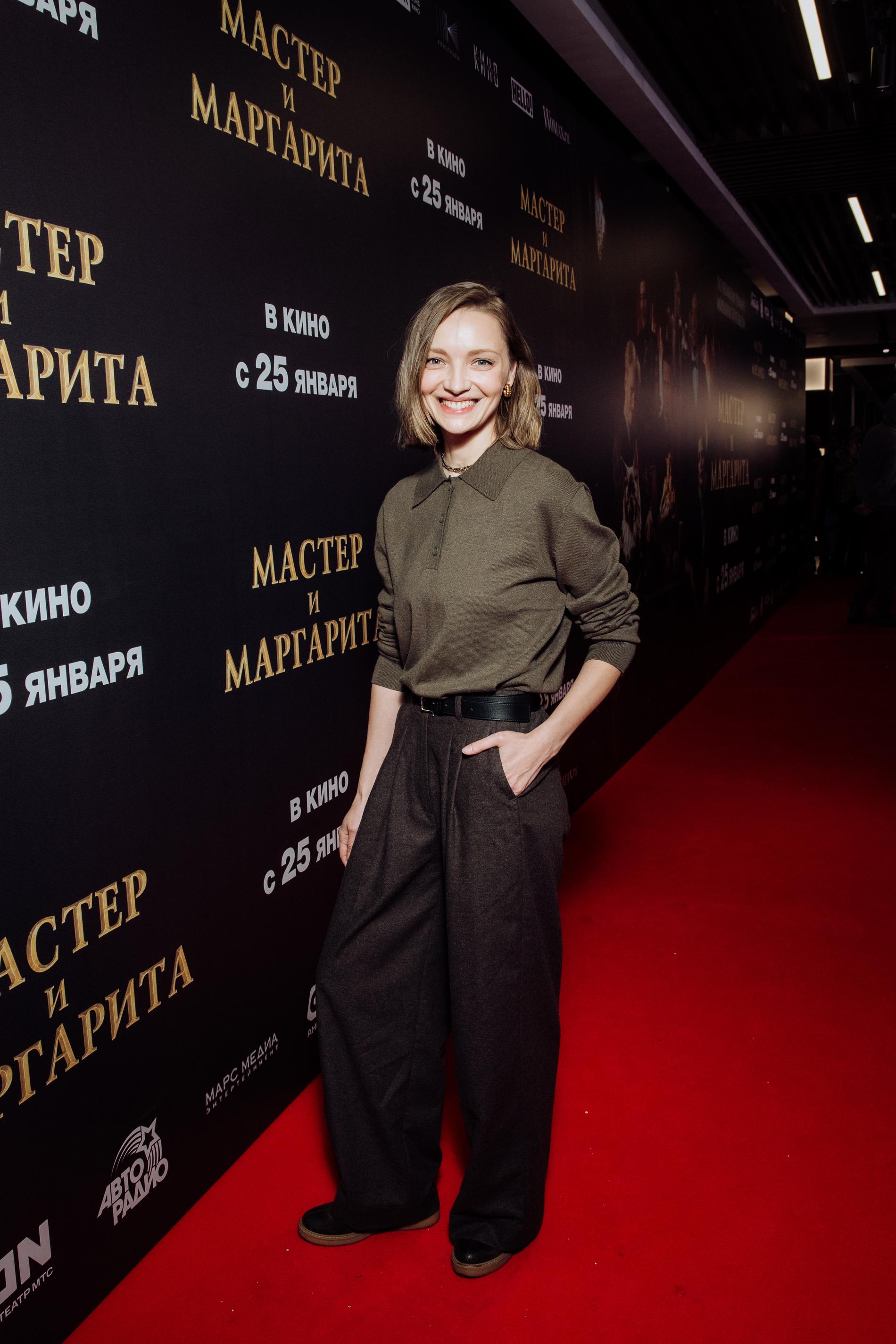 Екатерина Вилкова. Фото: пресс-служба