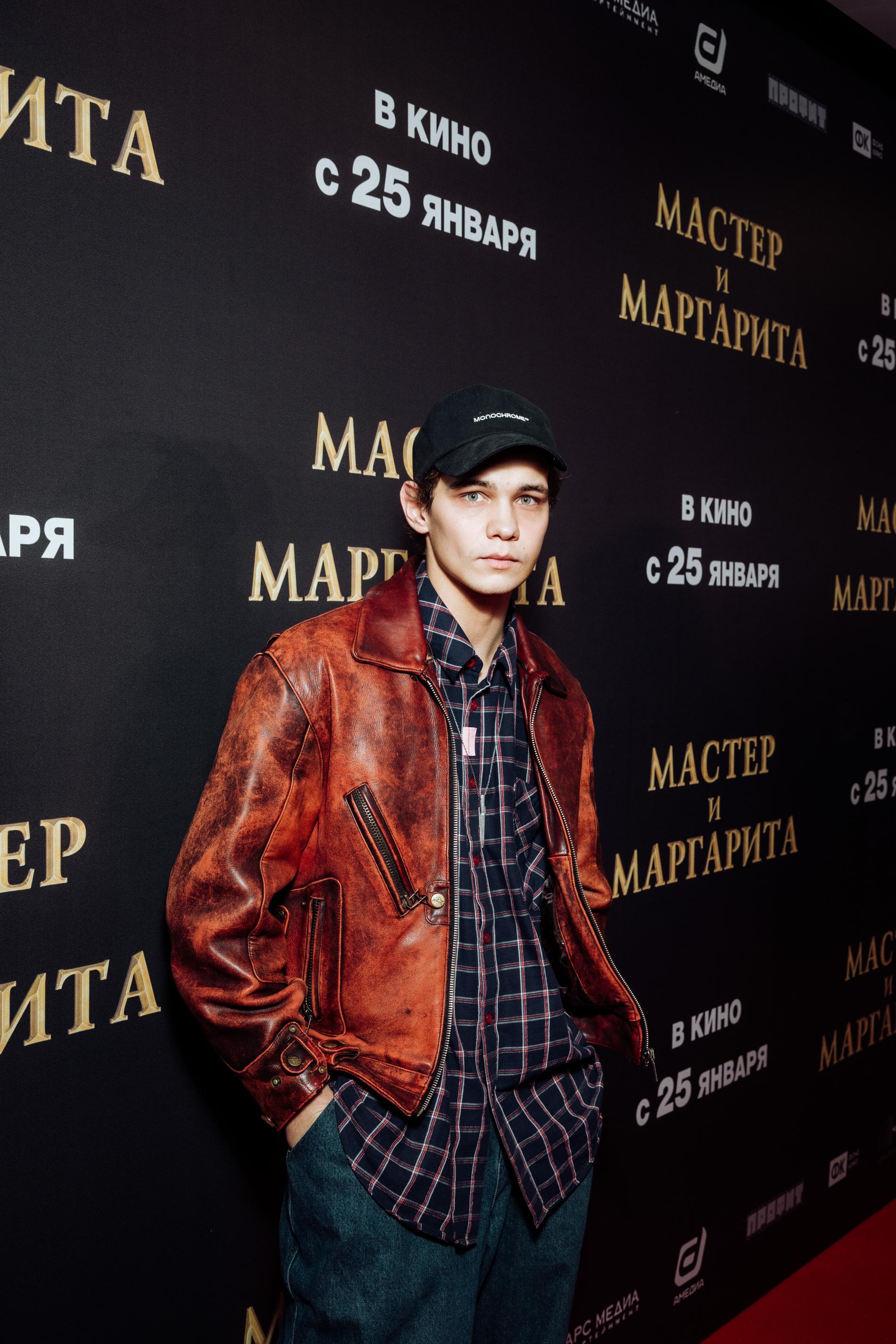 Слава Копейкин. Фото: пресс-служба