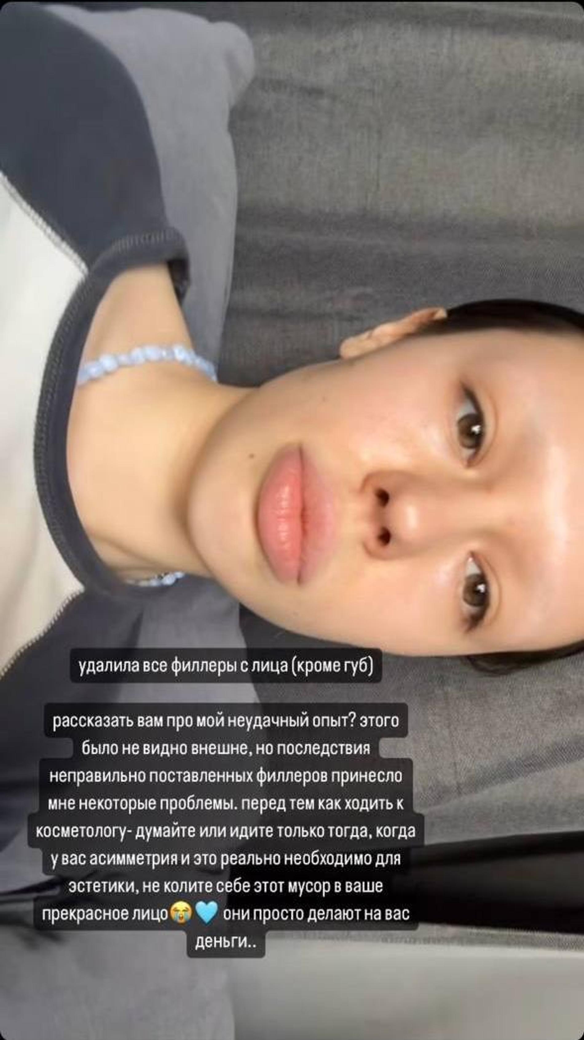 Инстасамка. Фото: Инстаграм* @instasamka