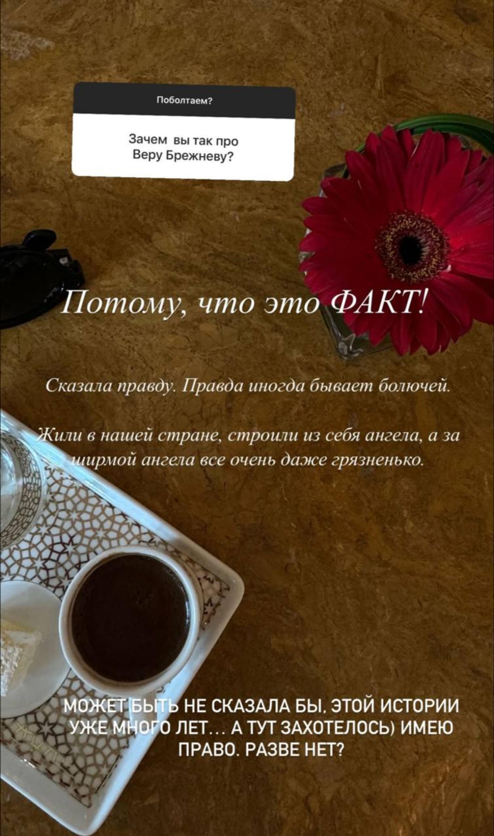 Виктория Боня. Фото: Инстаграм* @victoriabonya