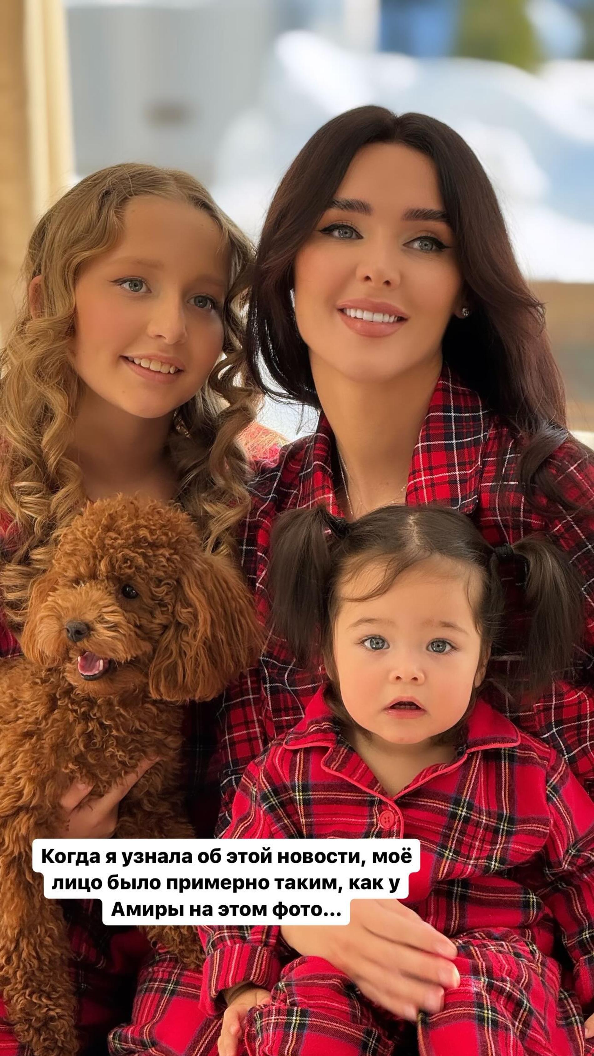 Фото: Инстаграм* @silvashi_officiel