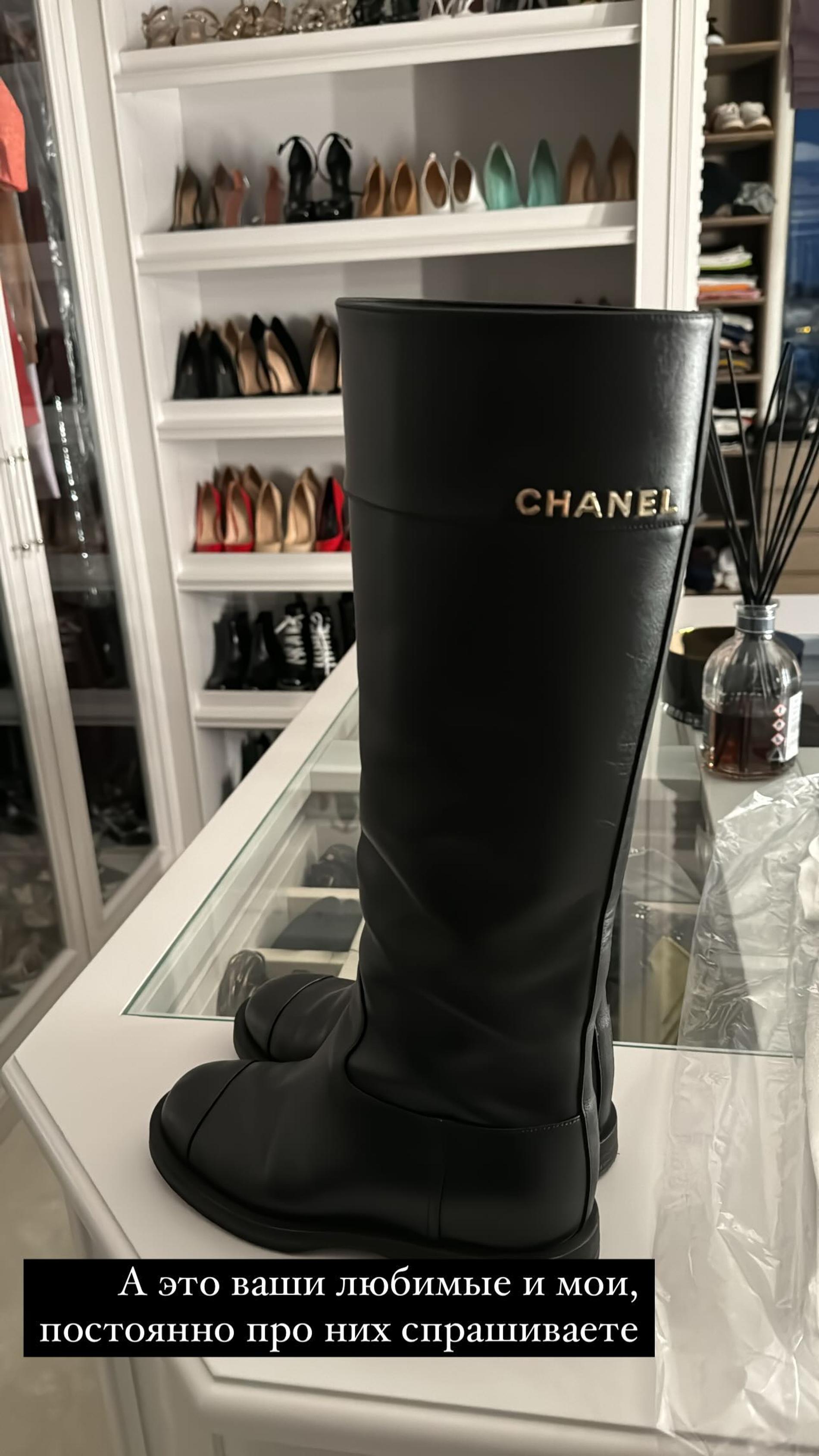 Скриншот: Инстаграм* @borodylia