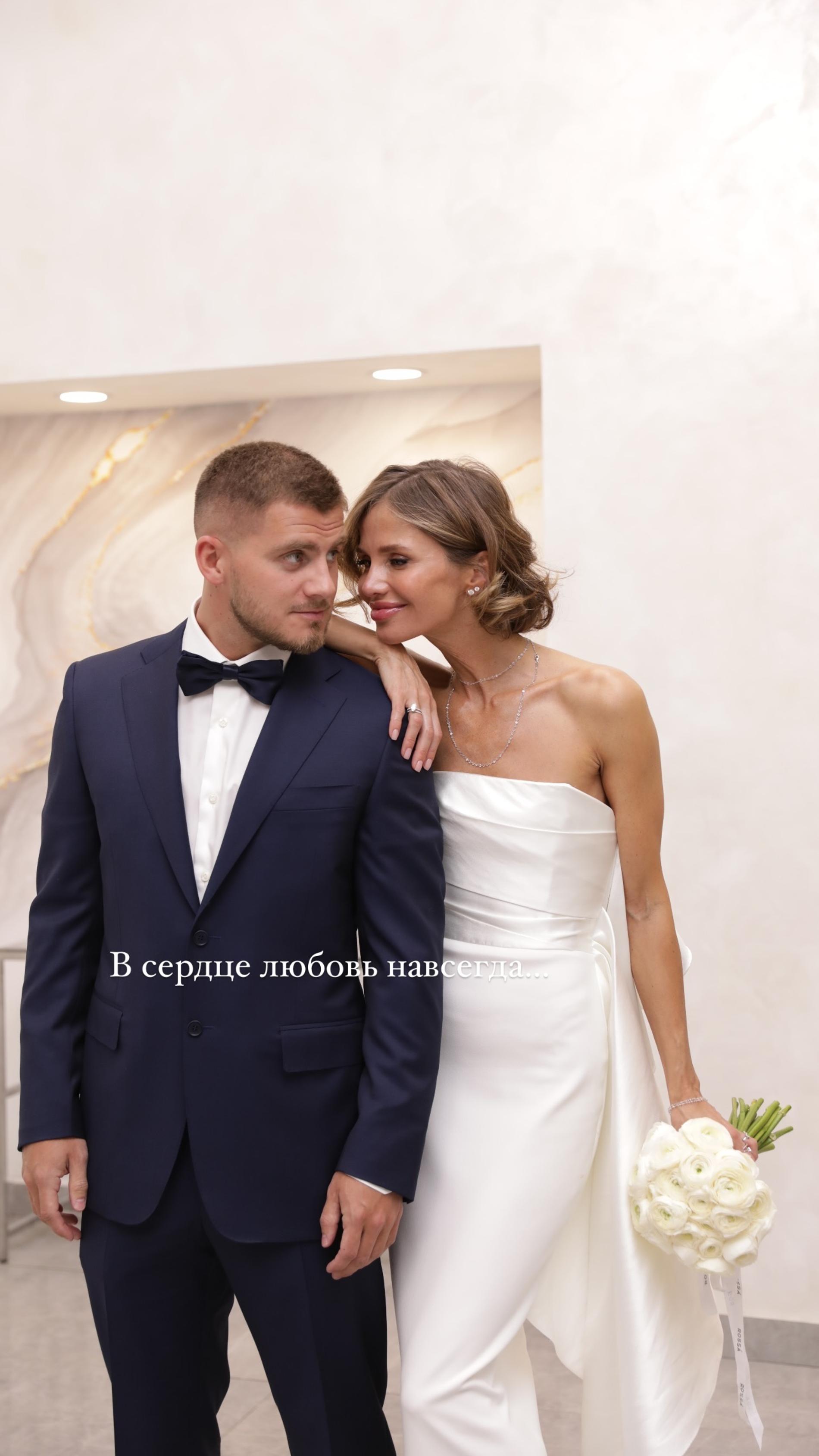 Алекса и ее супруг. Видео: Инстаграм* @alexa__official