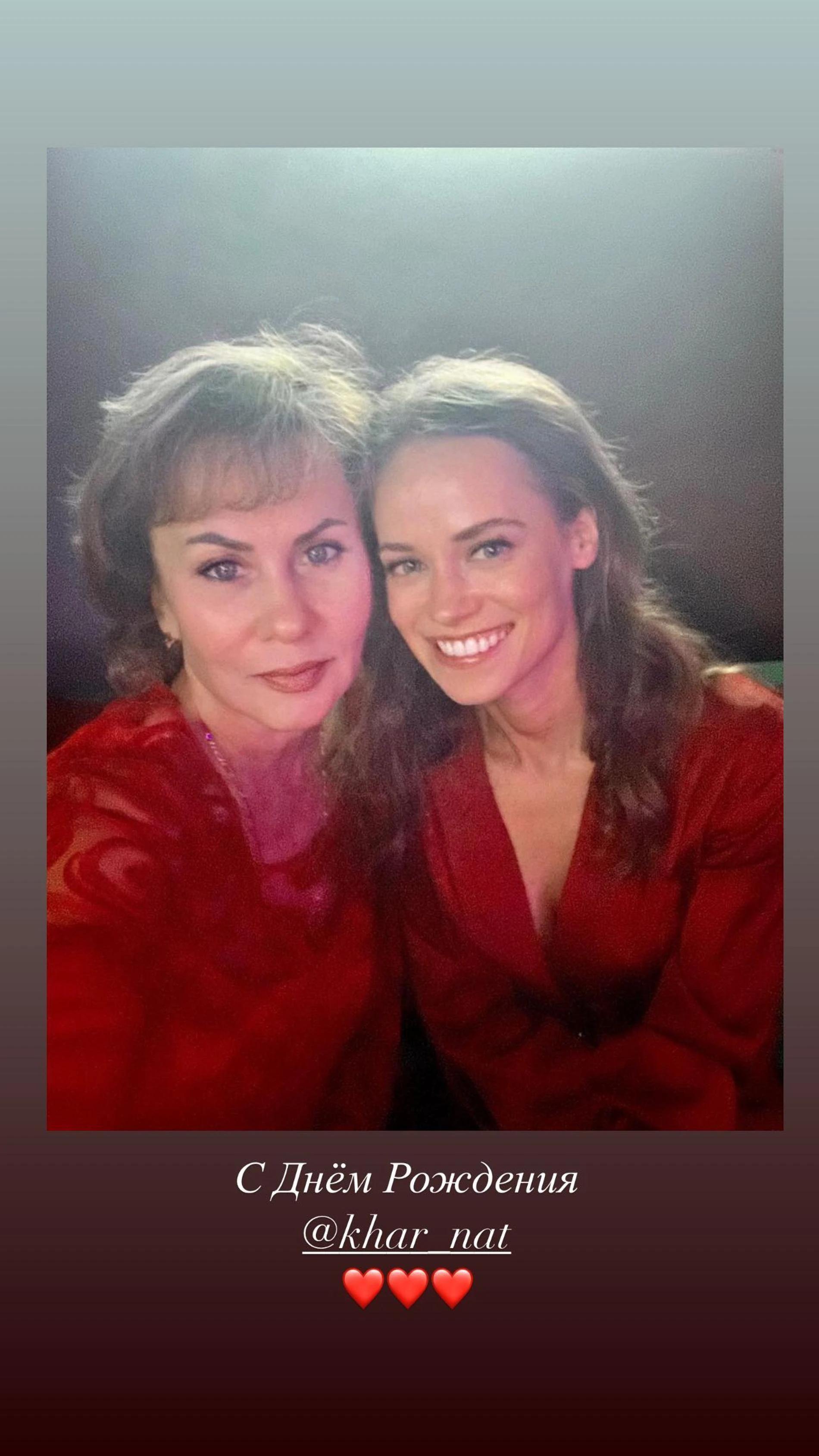 Фото: Инстаграм (запрещен в РФ) @katerinakovalchyk