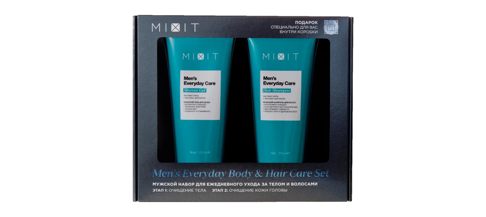 Фото: архив пресс-службы