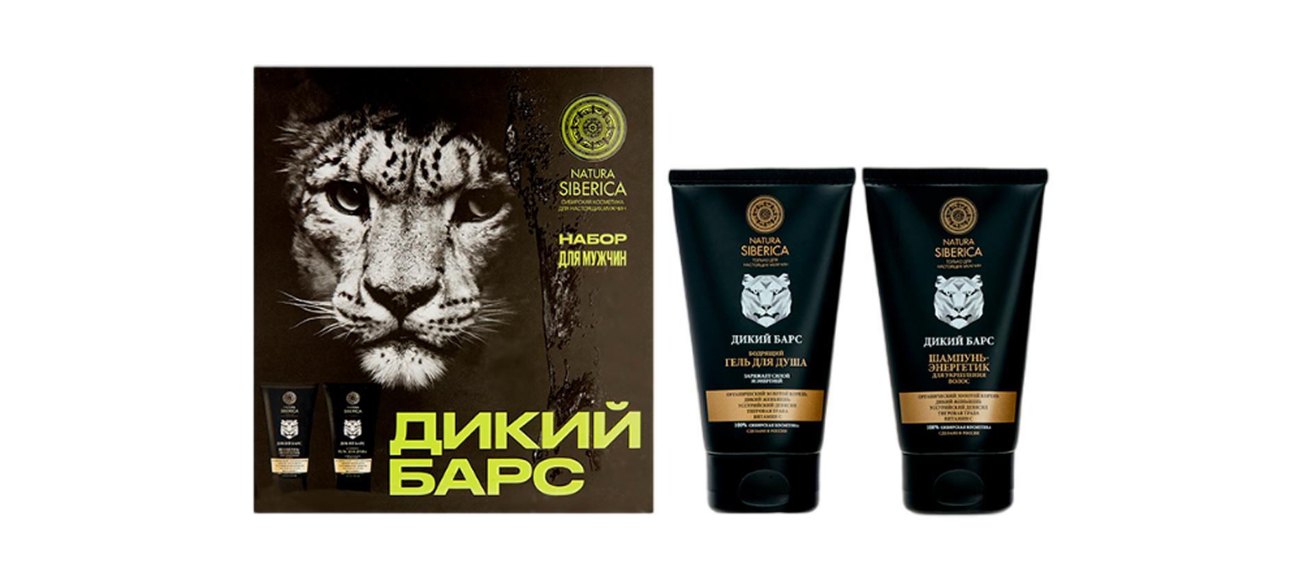 Фото: архив пресс-службы