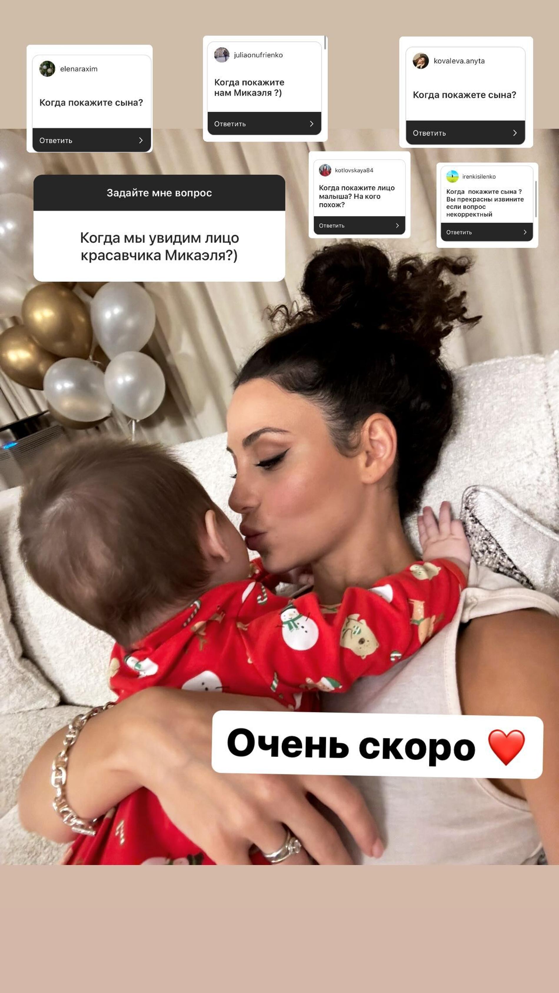 Зепюр Брутян и Микаэль. Фото: Инстаграм* @zepyur_brutyan