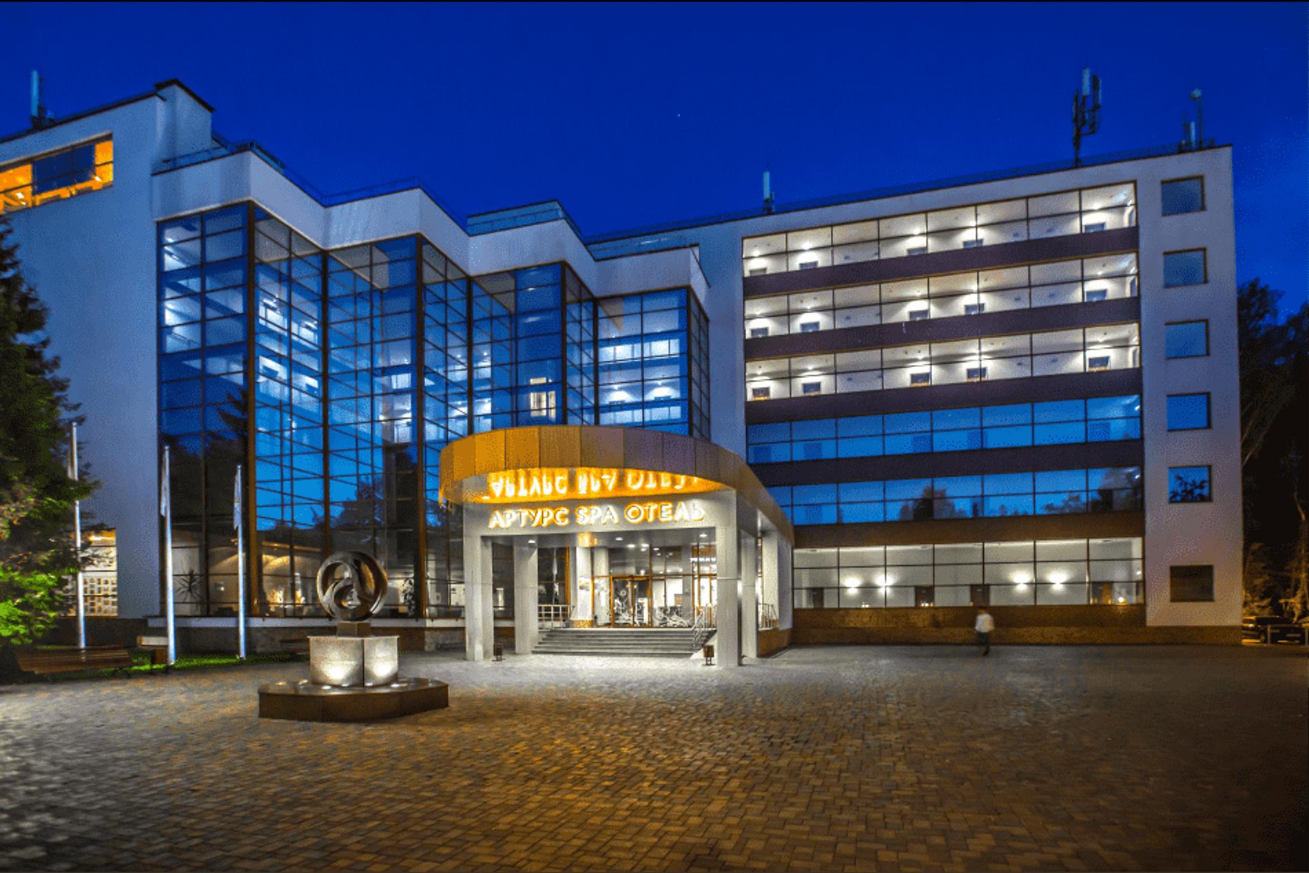 Фото: Arthurs Spa Hotel by Mercure