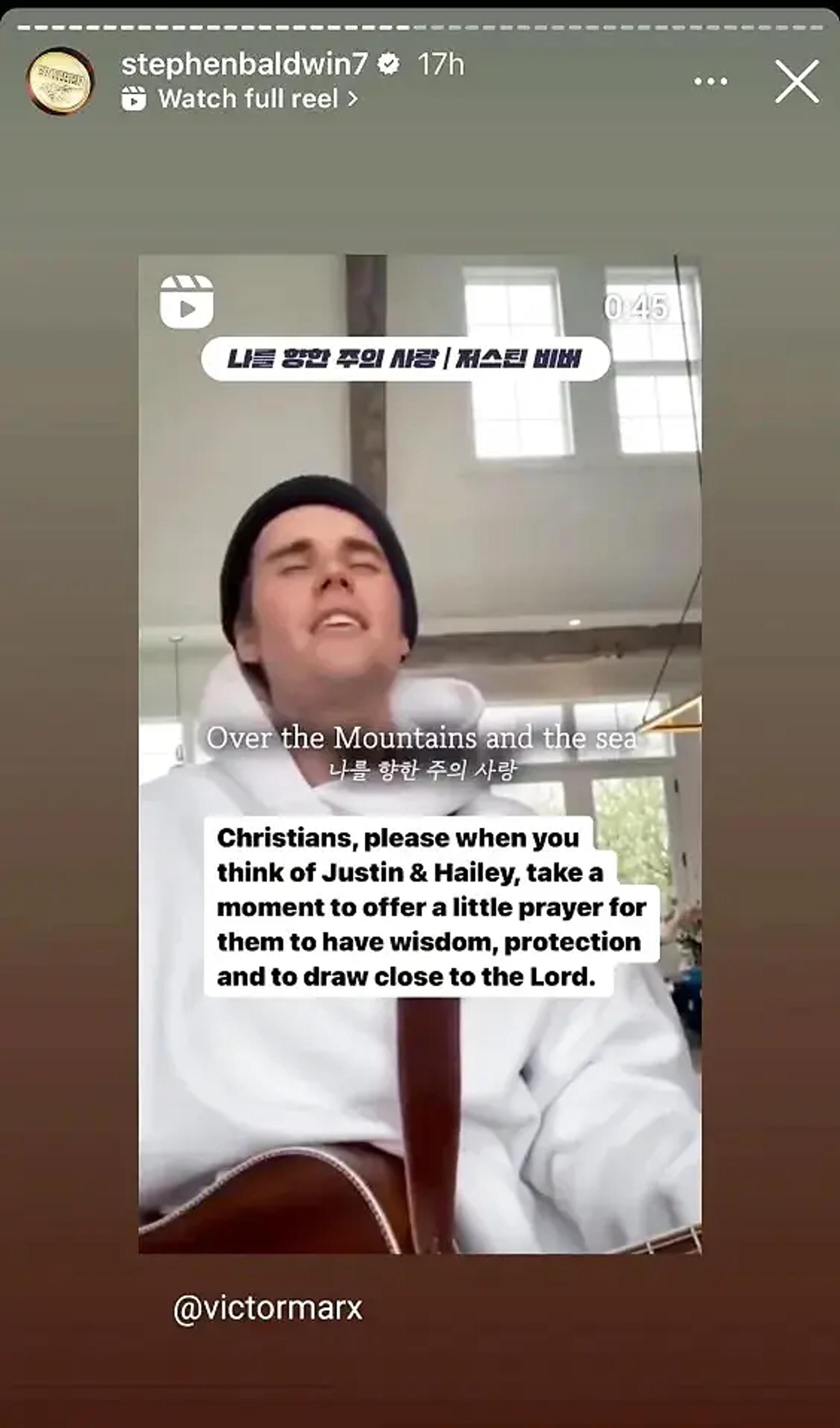 Скриншот соцсети Стивена Болдуина