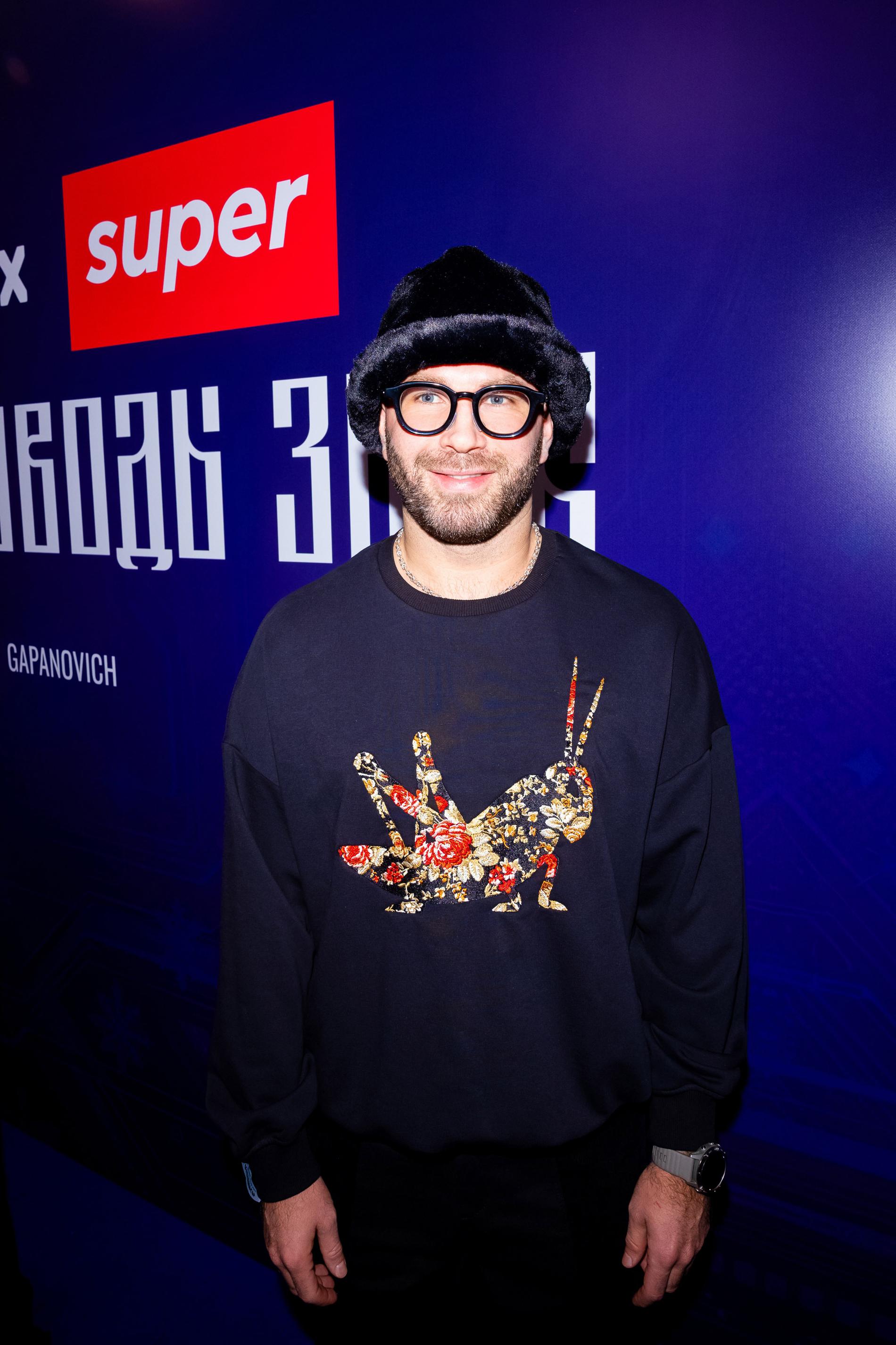 Стас Круглицкий. Фото: Super